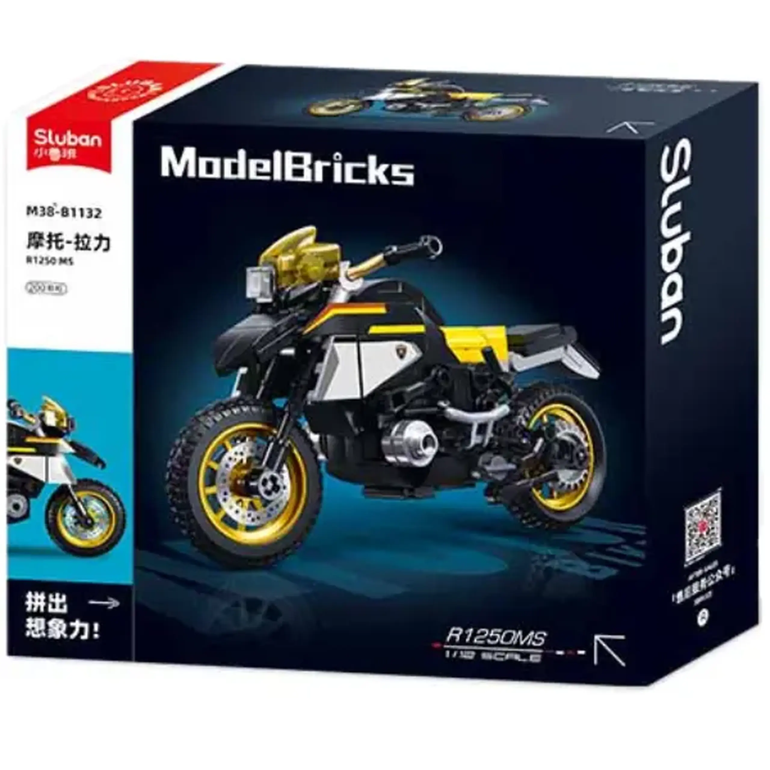 Set de construcție „Motocicleta R1250 MS”, scara 1:12, 200 elem.
