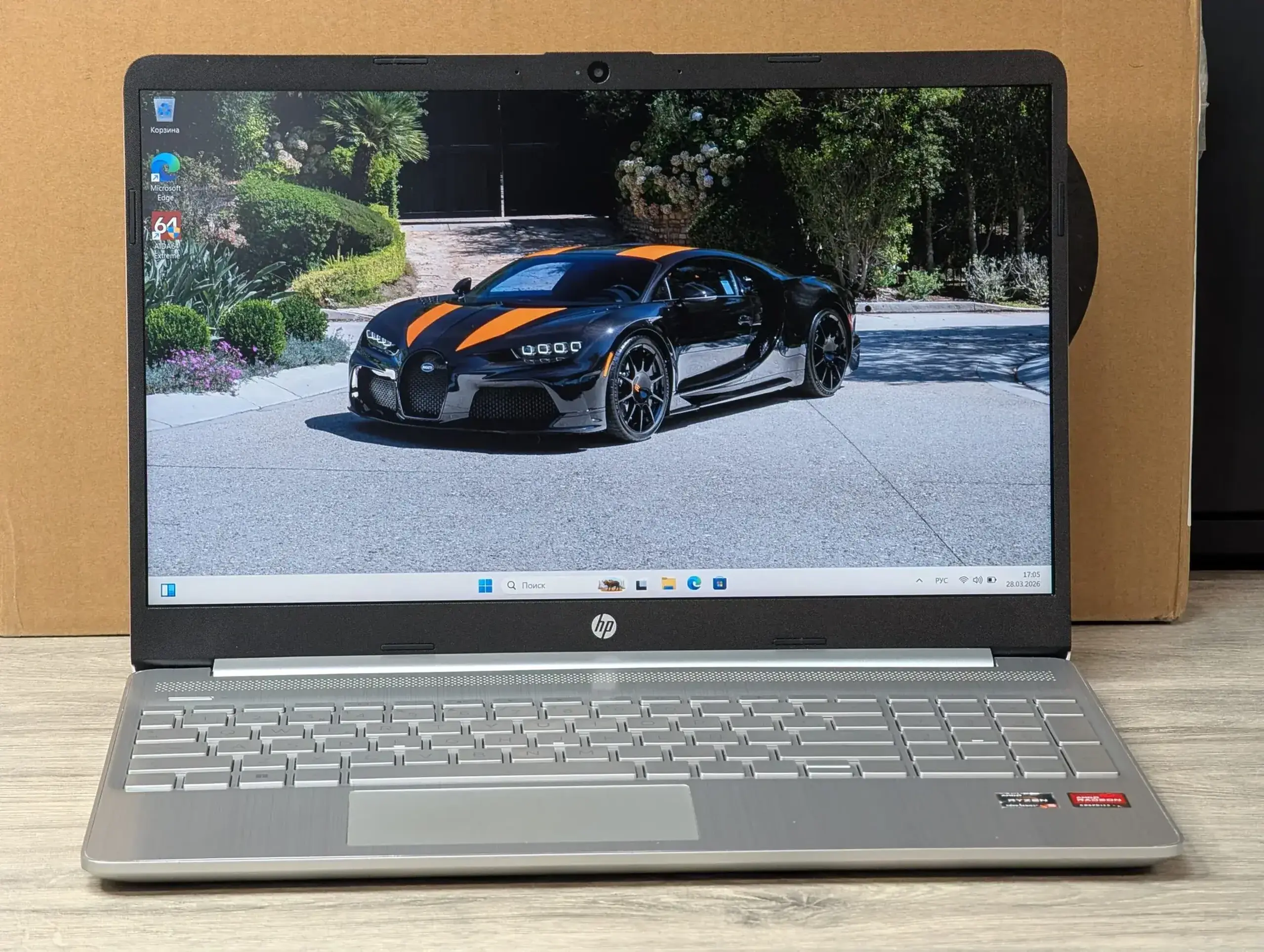 HP Laptop 15s | Ryzen 5 5500U | 16GB RAM | SSD 256GB | 15.6″ Full HD IPS | Grade A