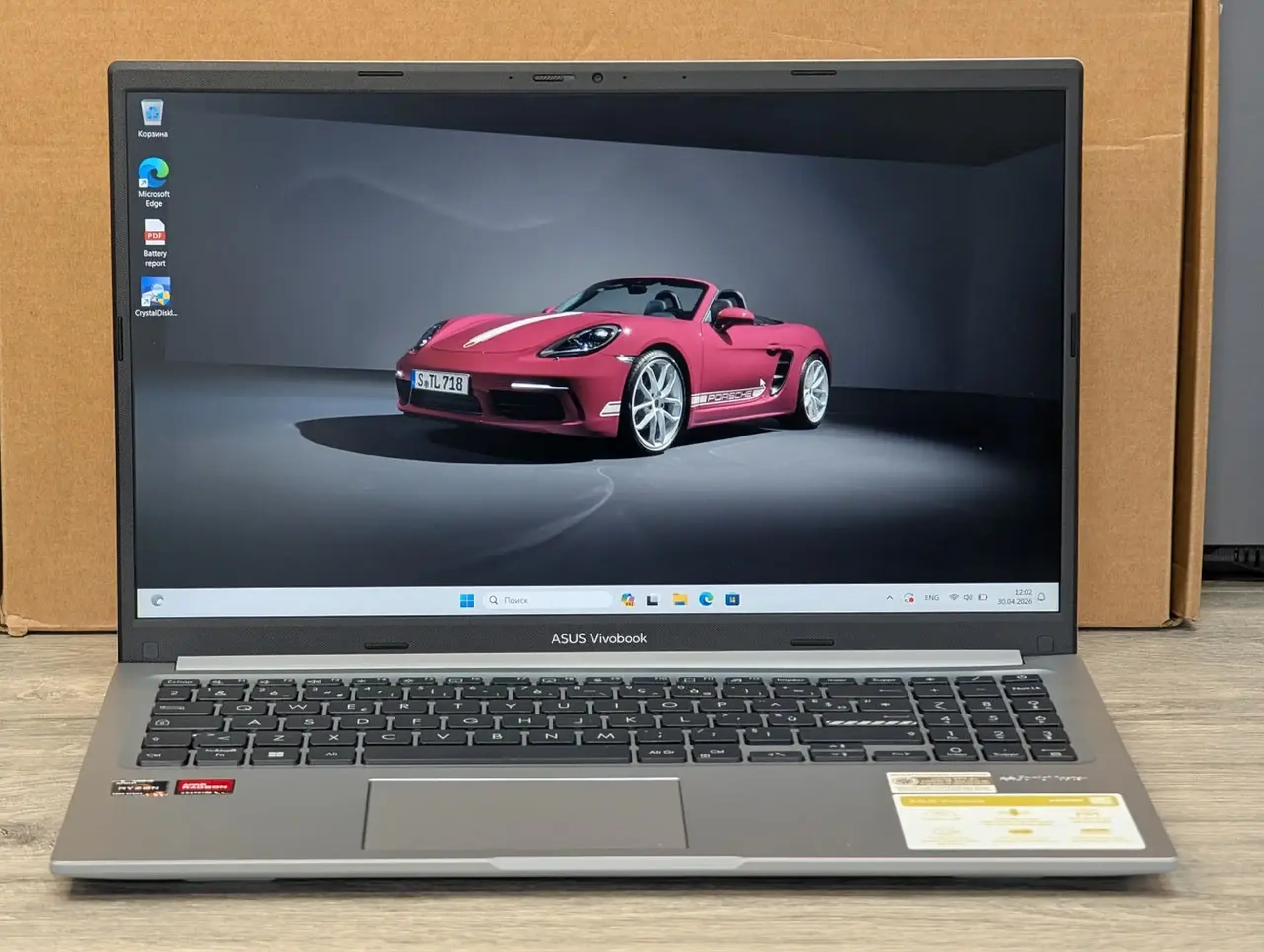 ASUS Vivobook M1502YA | Ryzen 7 5825U | 16GB | SSD 512GB | 15,6″ Full HD