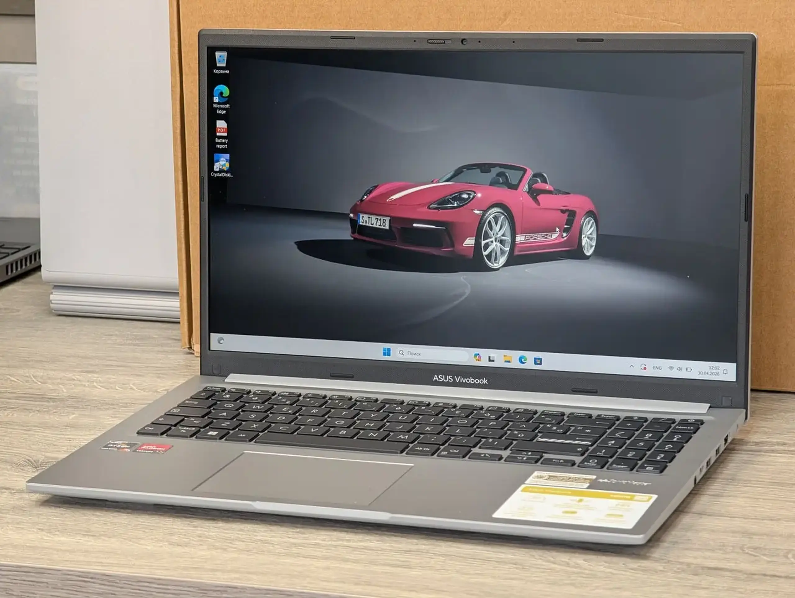 ASUS Vivobook M1502YA | Ryzen 7 5825U | 16GB | SSD 512GB | 15,6″ Full HD