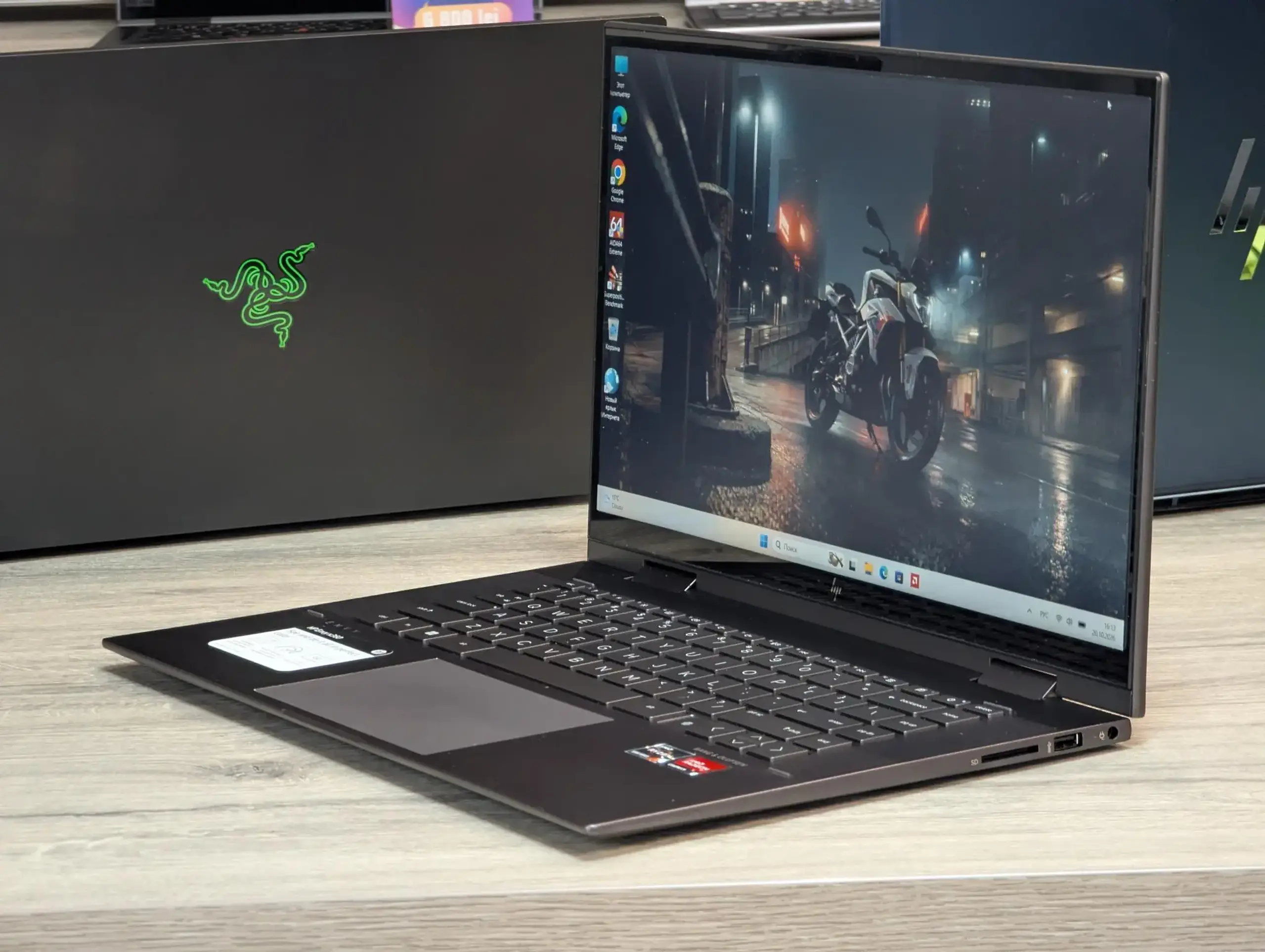 HP Envy x360 15 | Ryzen 7 5825U | 16GB Ram | 512GB | Touch