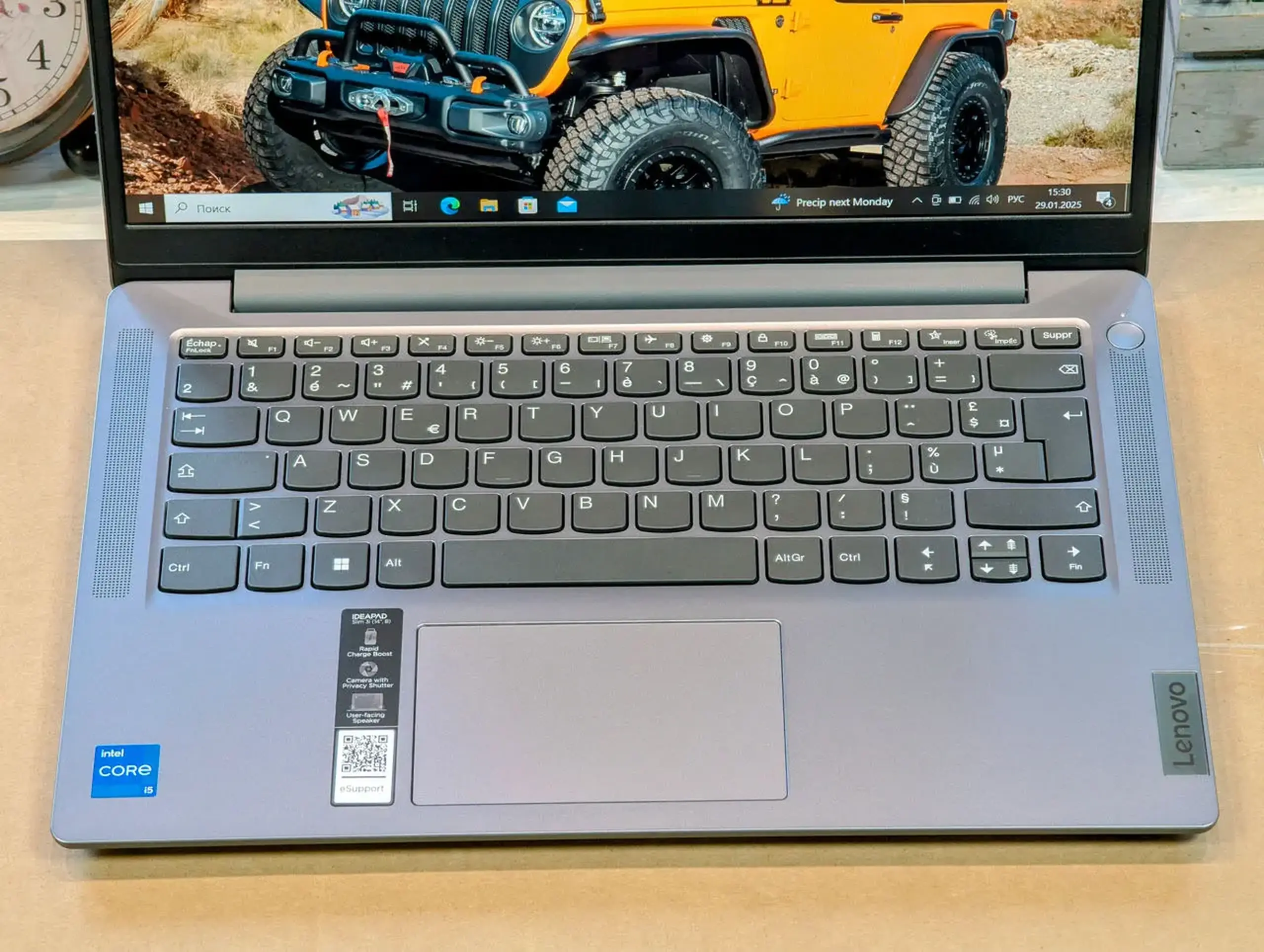 Nou! Lenovo IdeaPad Slim 3i 14IAH8 | i5-12450H | 16GB LPDDR5 | SSD 512GB | 14″ FHD IPS