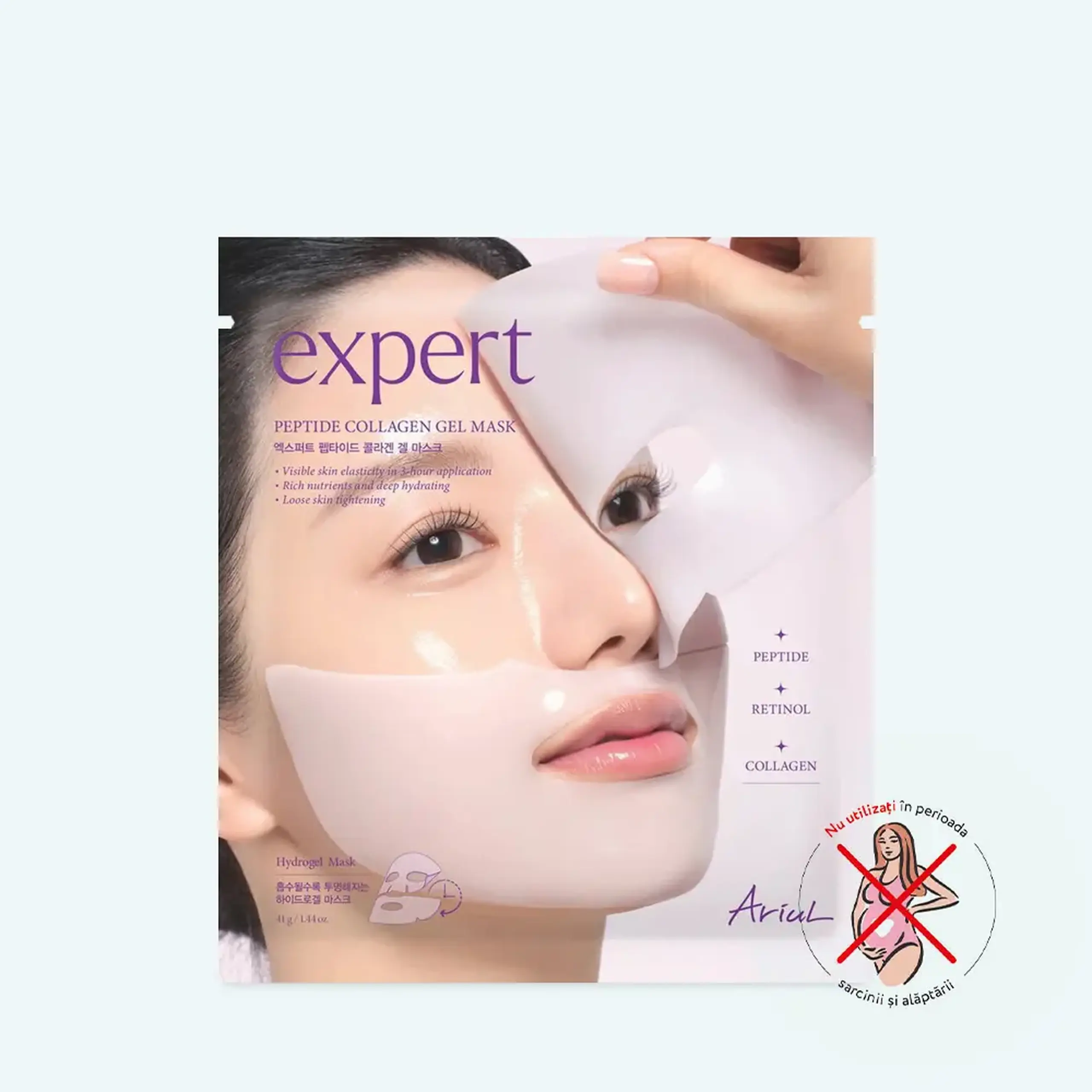 Mască hidrogel cu efect de lifting și hidratare profundă Ariul Expert Peptide Collagen Gel Mask