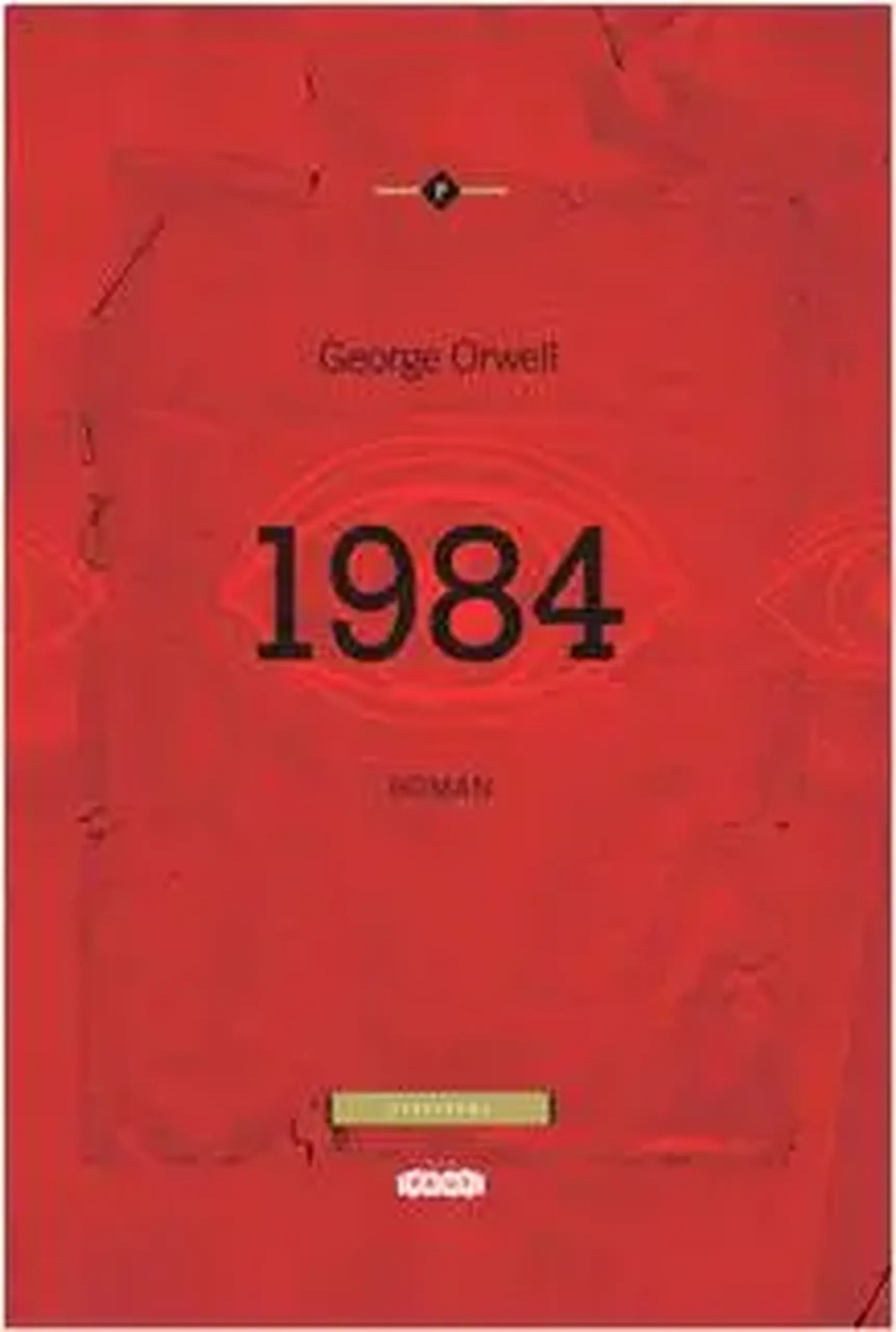 1984 | George Orwell