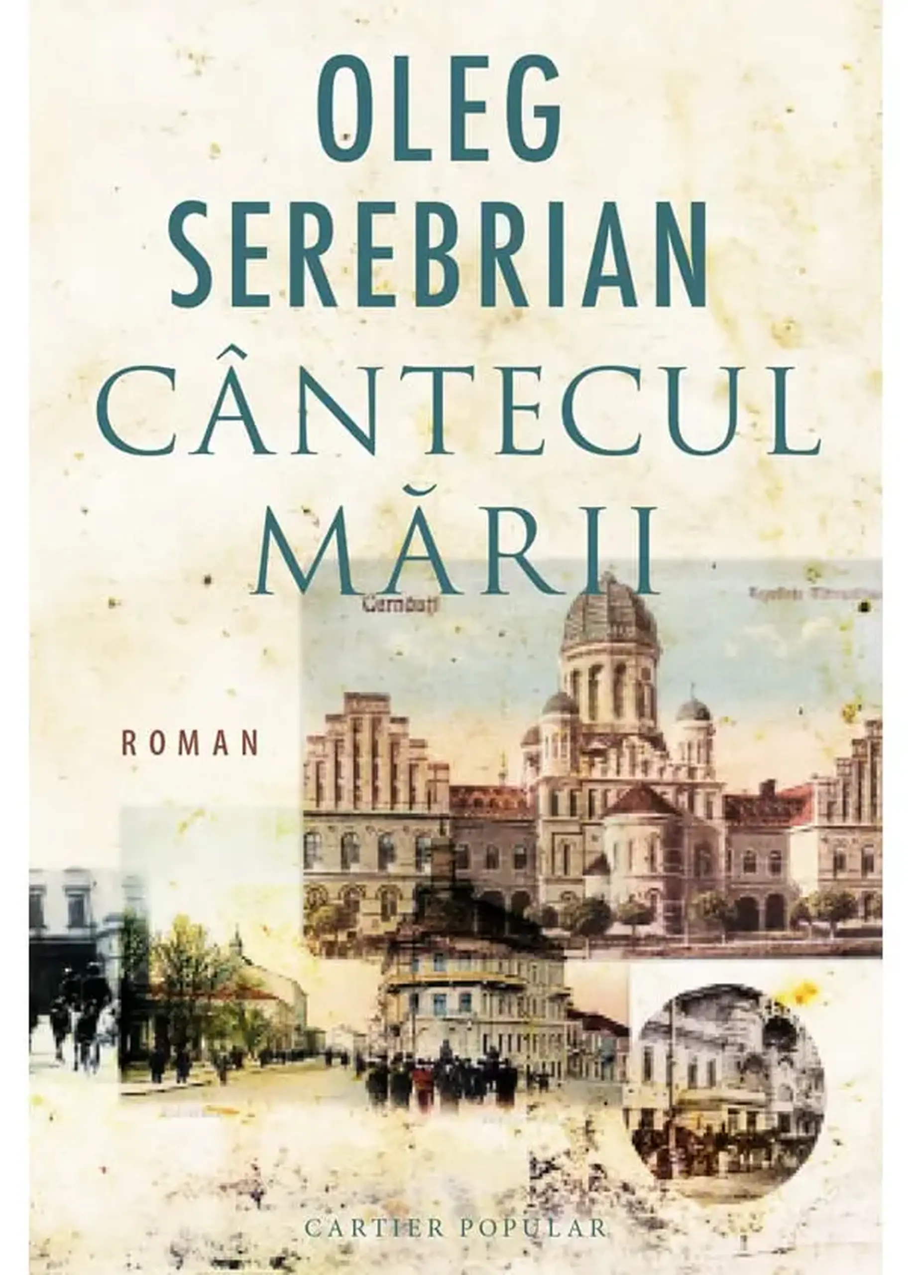 Cantecul marii | Oleg Serebrian