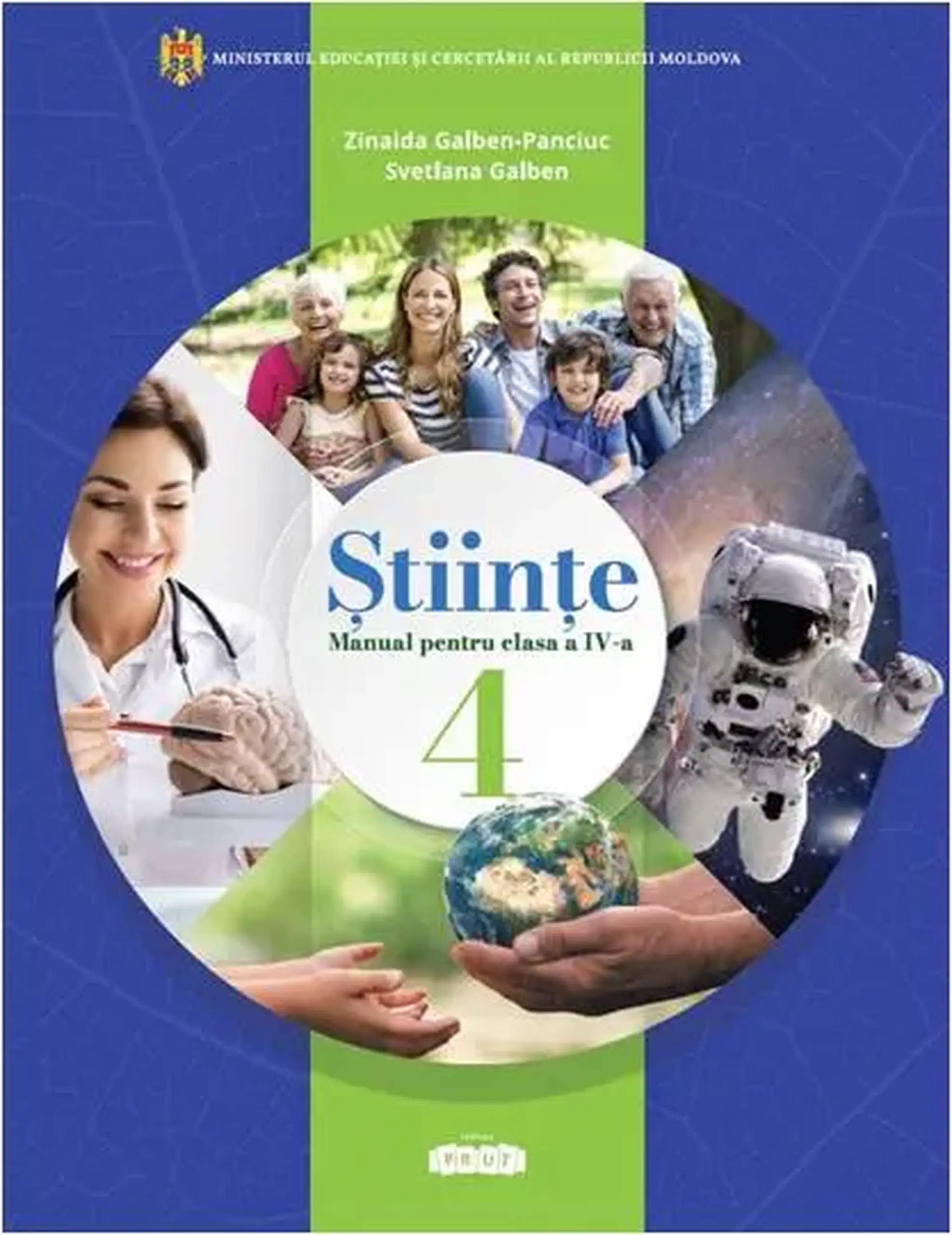 Stiinte cl.4. Manual | Zinaida Galben-Panciuc