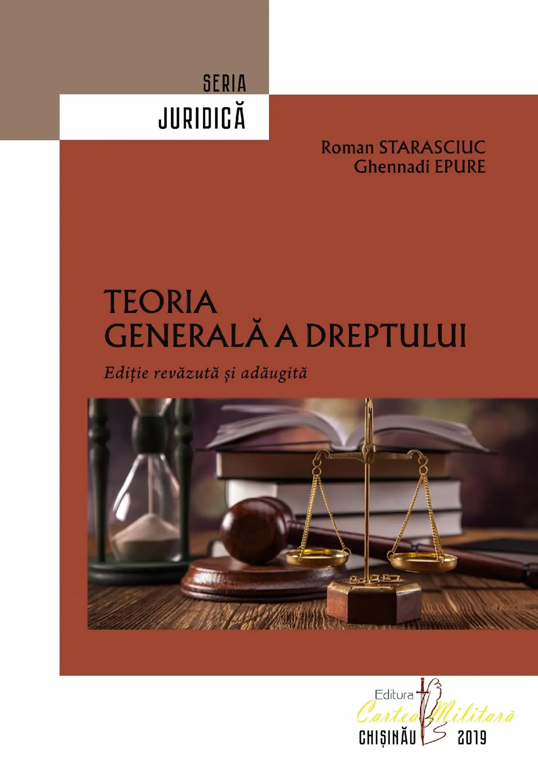 Teoria Generala a Dreptului. Manual | Ghenadi Epure