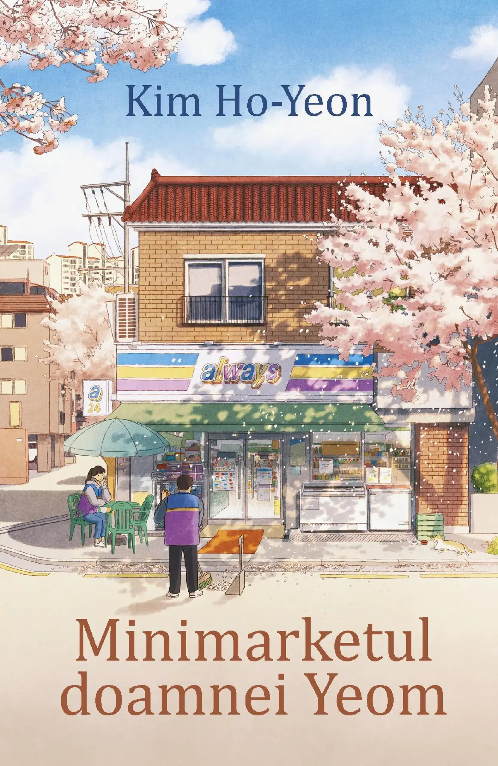 Minimarketul doamnei Yeom | Kim Ho-Yeon