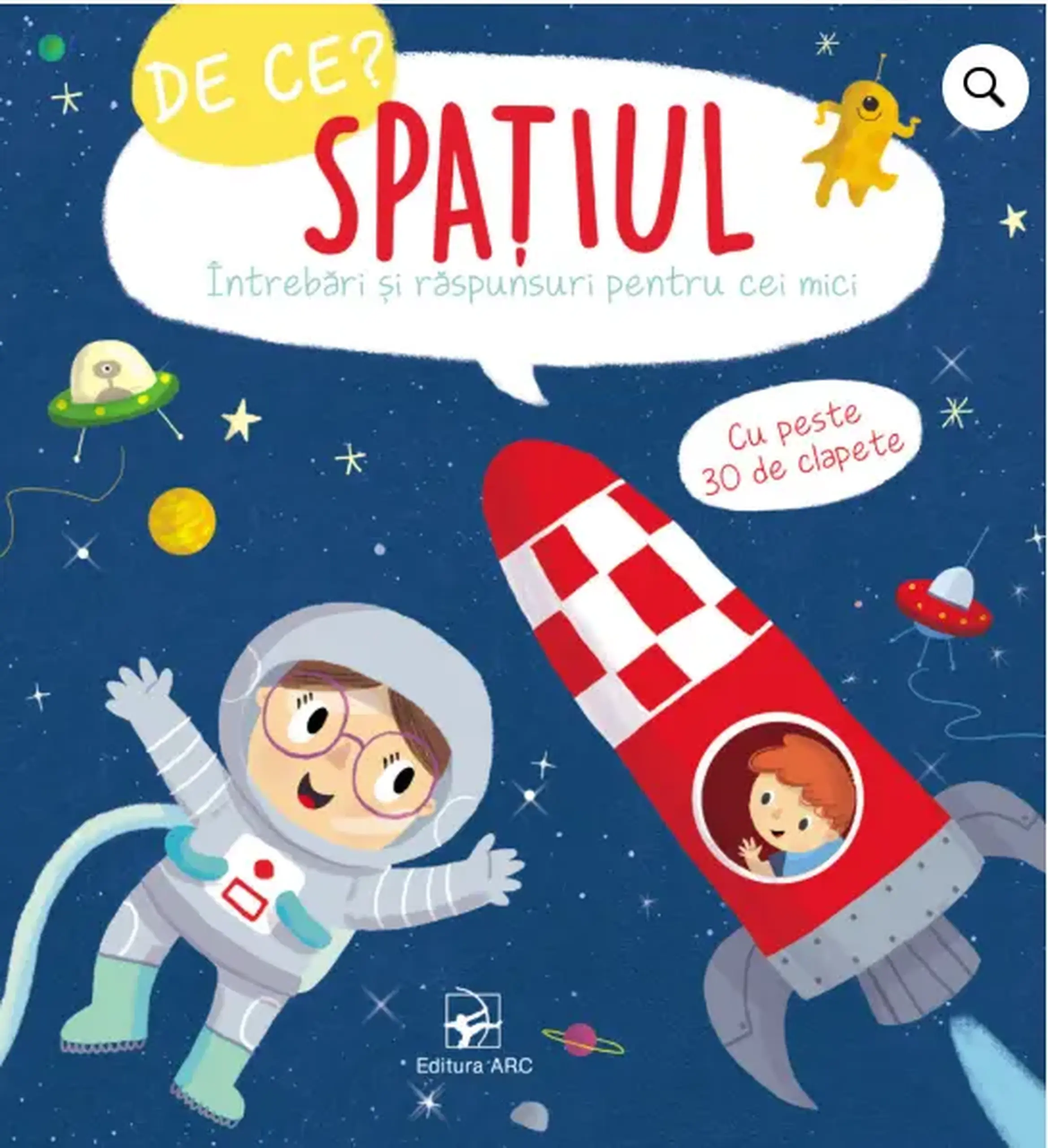 De Ce? Spatiul