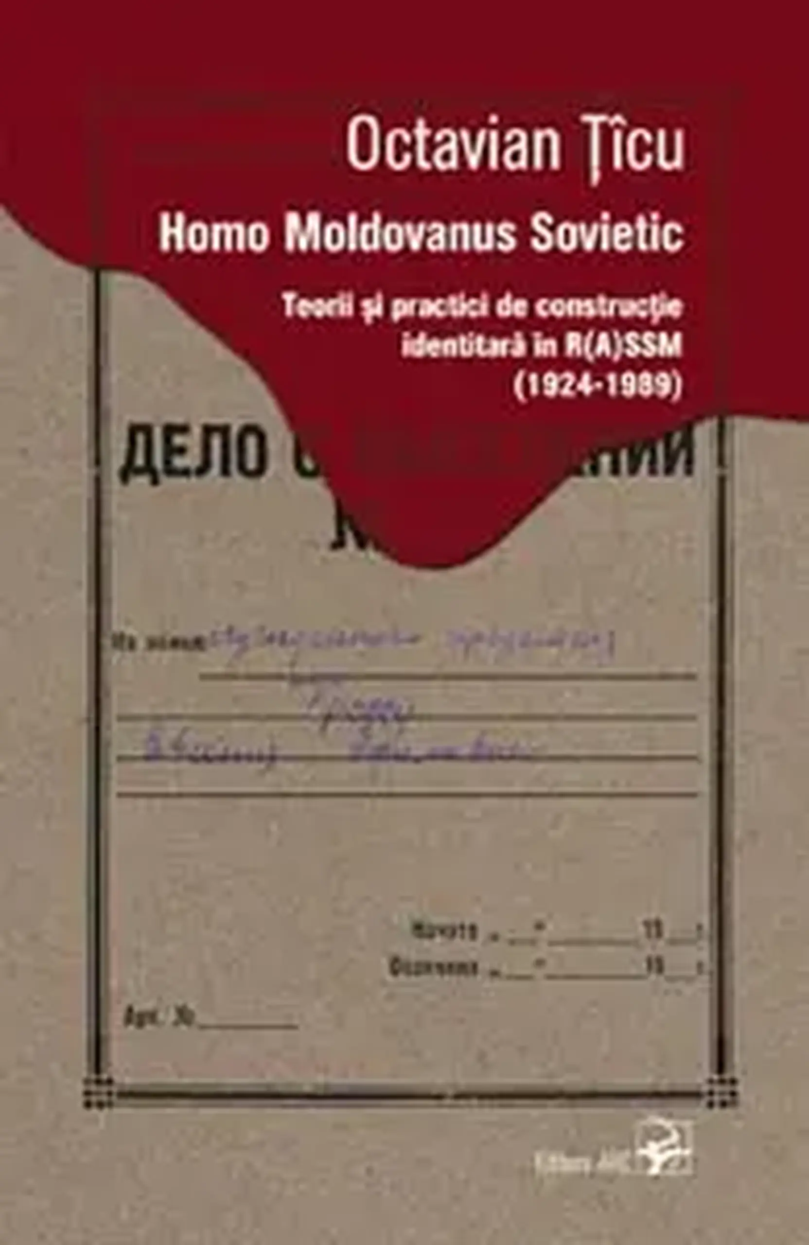 Homo Moldovanus Sovietic | Octavian Ticu