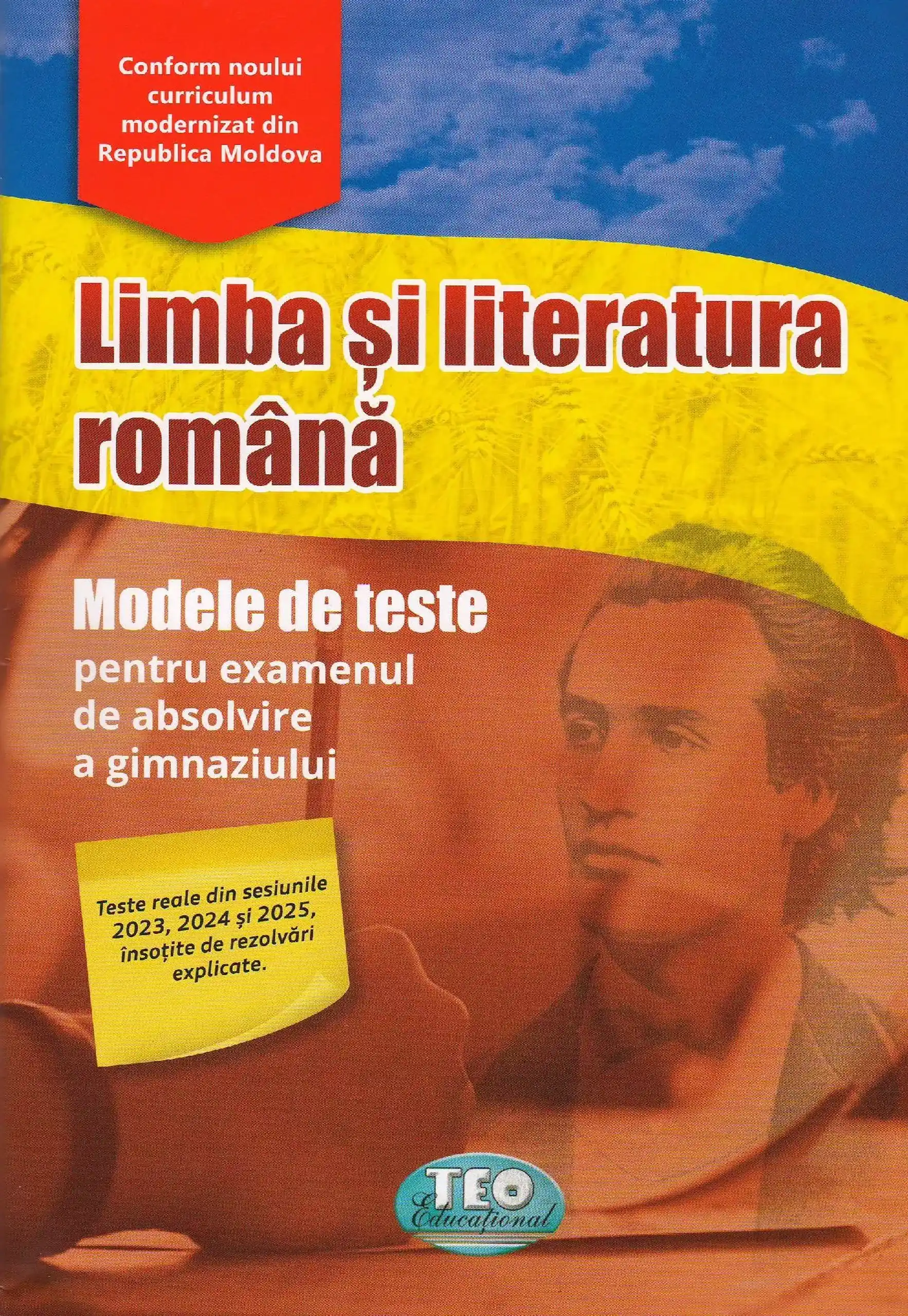 Limba si literatura romana cl.9. Modele de teste pentru examenul de absolvire a gimnaziului | Radu Topor