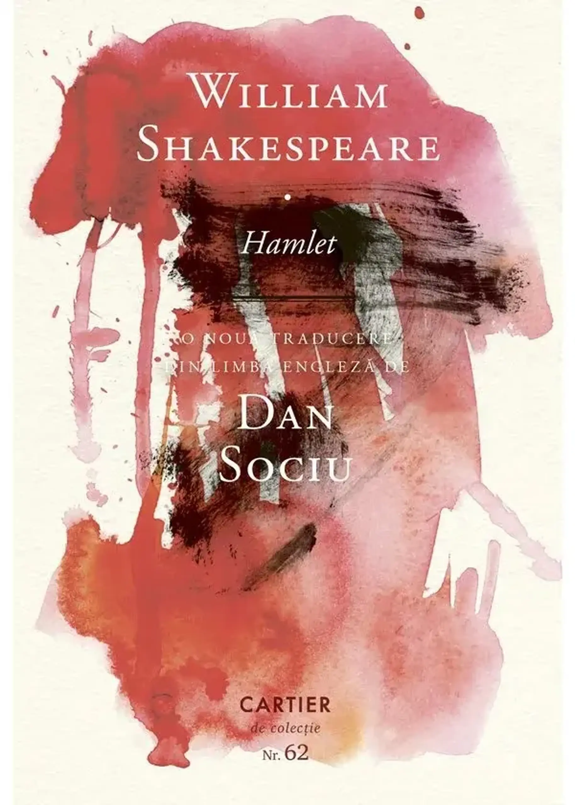 Hamlet | William Shakespeare