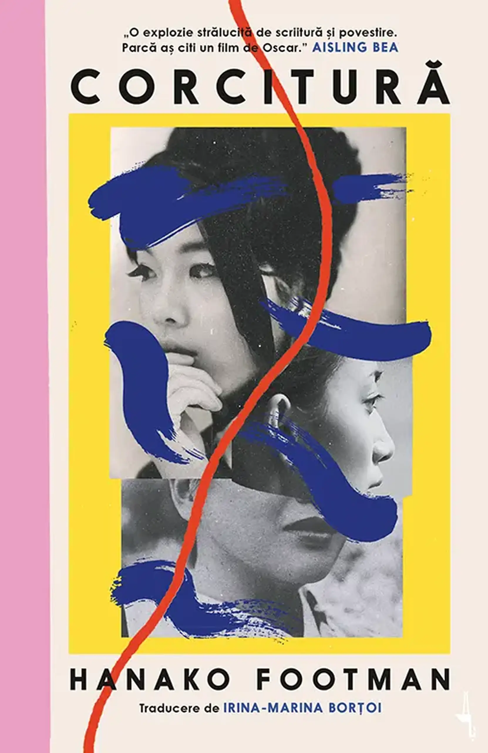 Corcitura | Hanako Footman