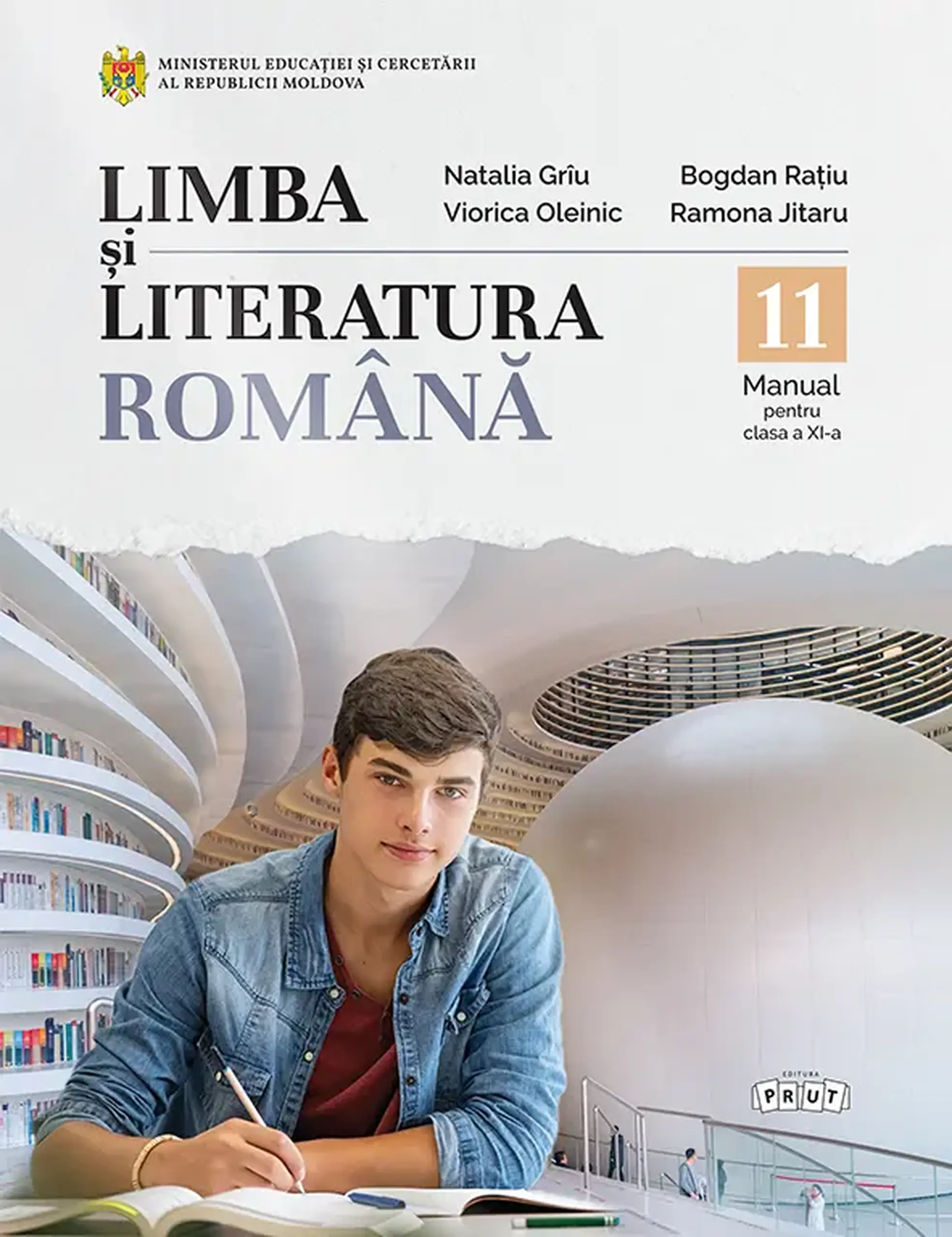 Limba si literatura romana cl.11. Manual | Natalia Rosior-Grau