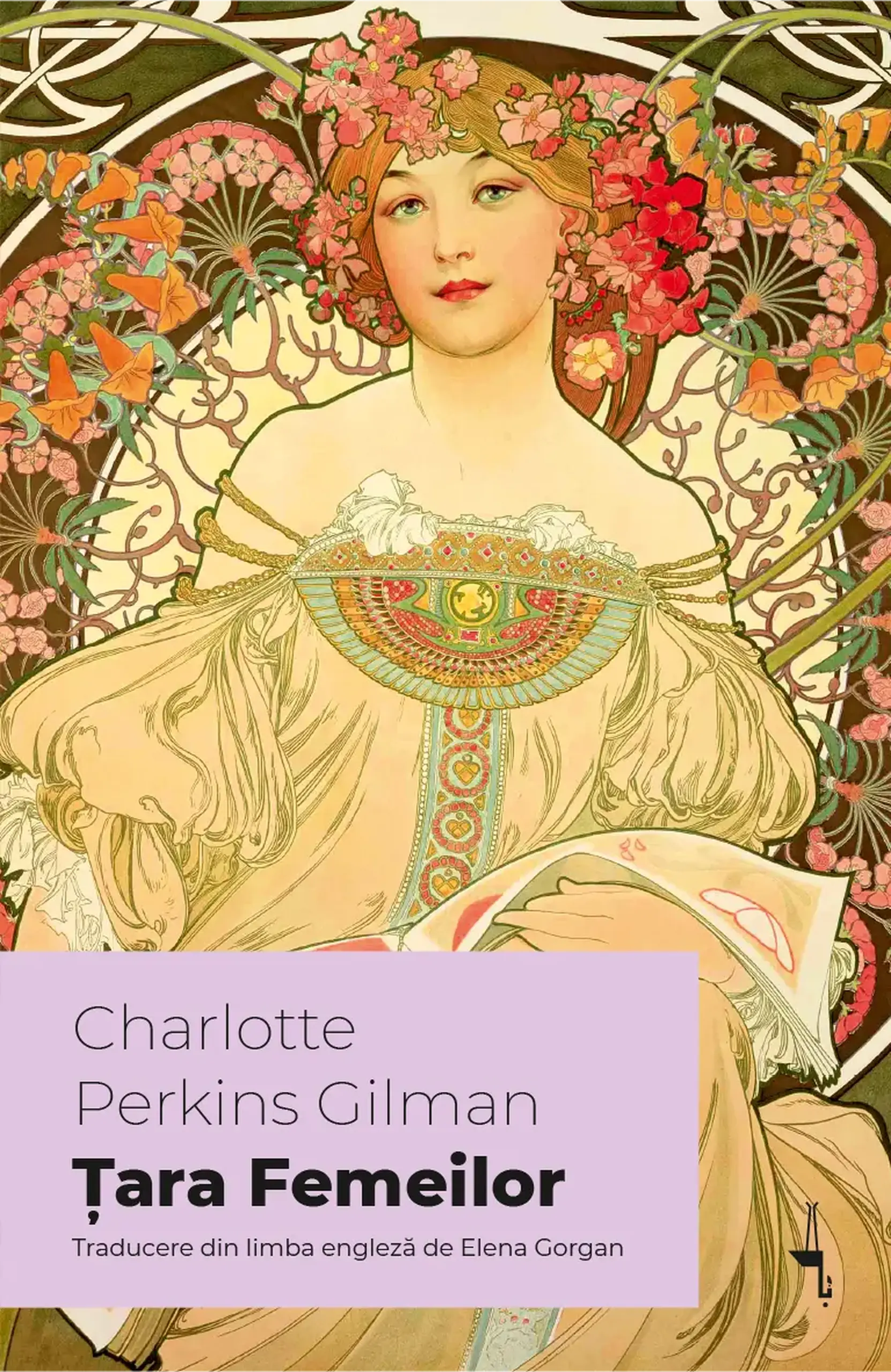 Tara Femeilor | Charlotte Perkins Gilman
