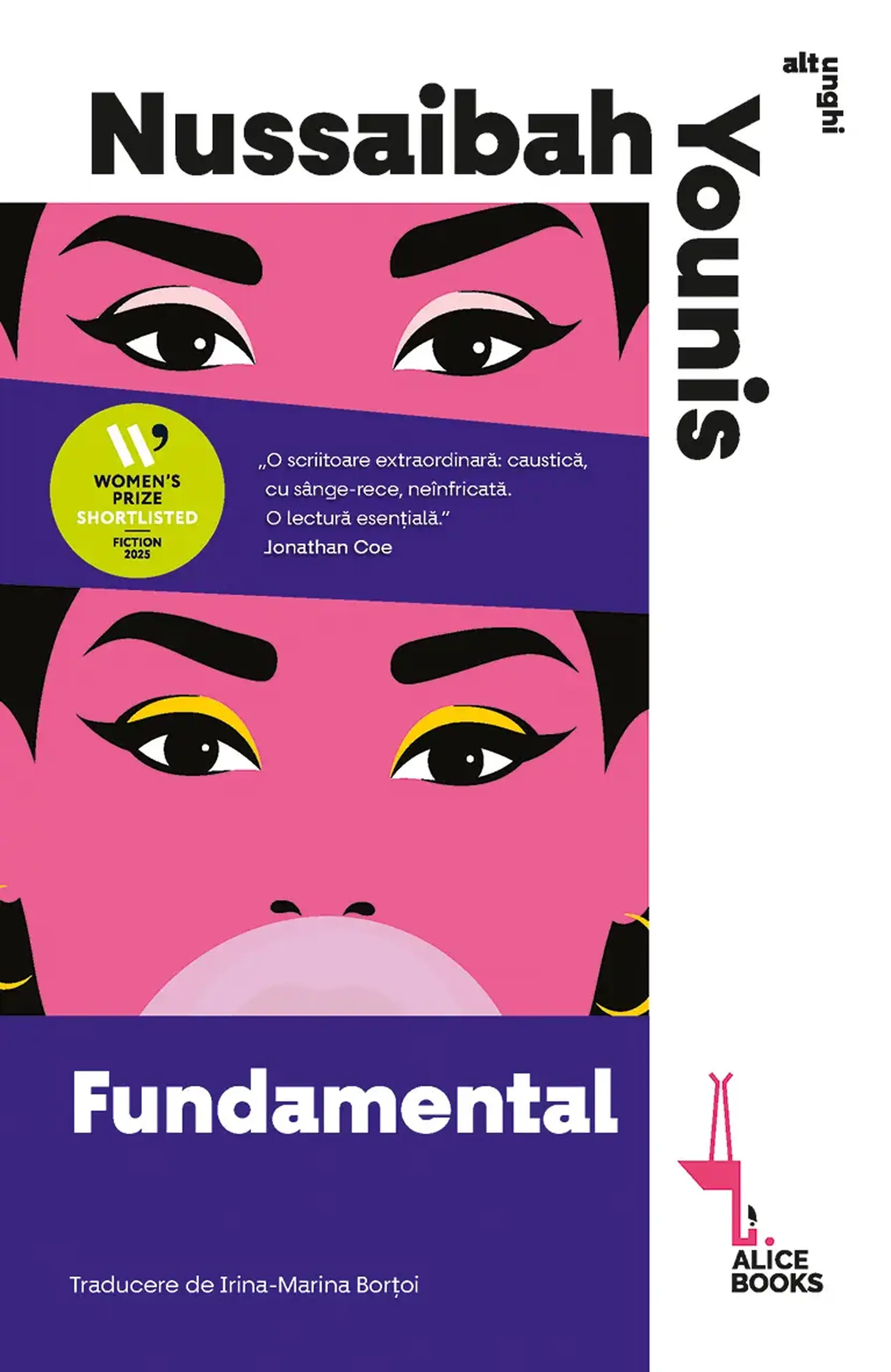 Fundamental | Nussaibah Younis