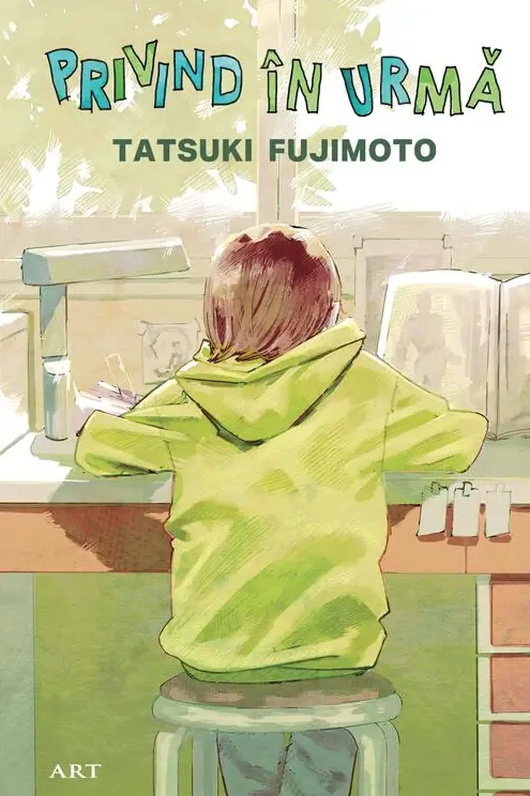 Privind in urma | Tatsuki Fujimoto