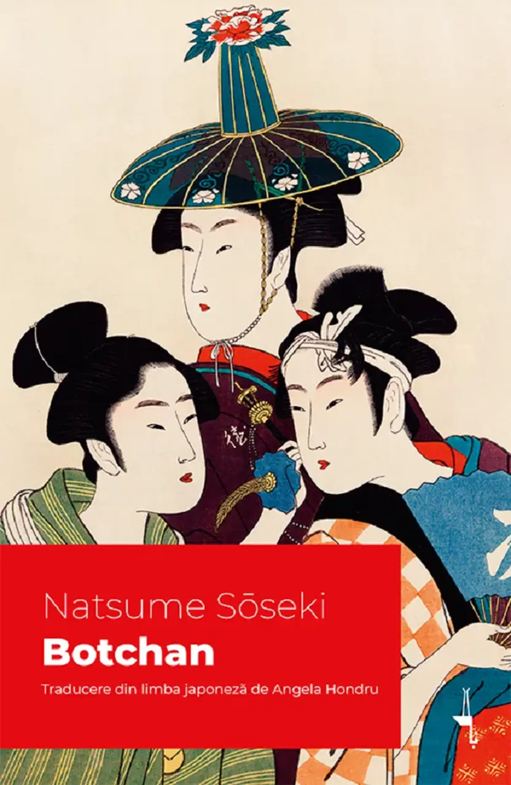 Botchan | Natsume Soseki