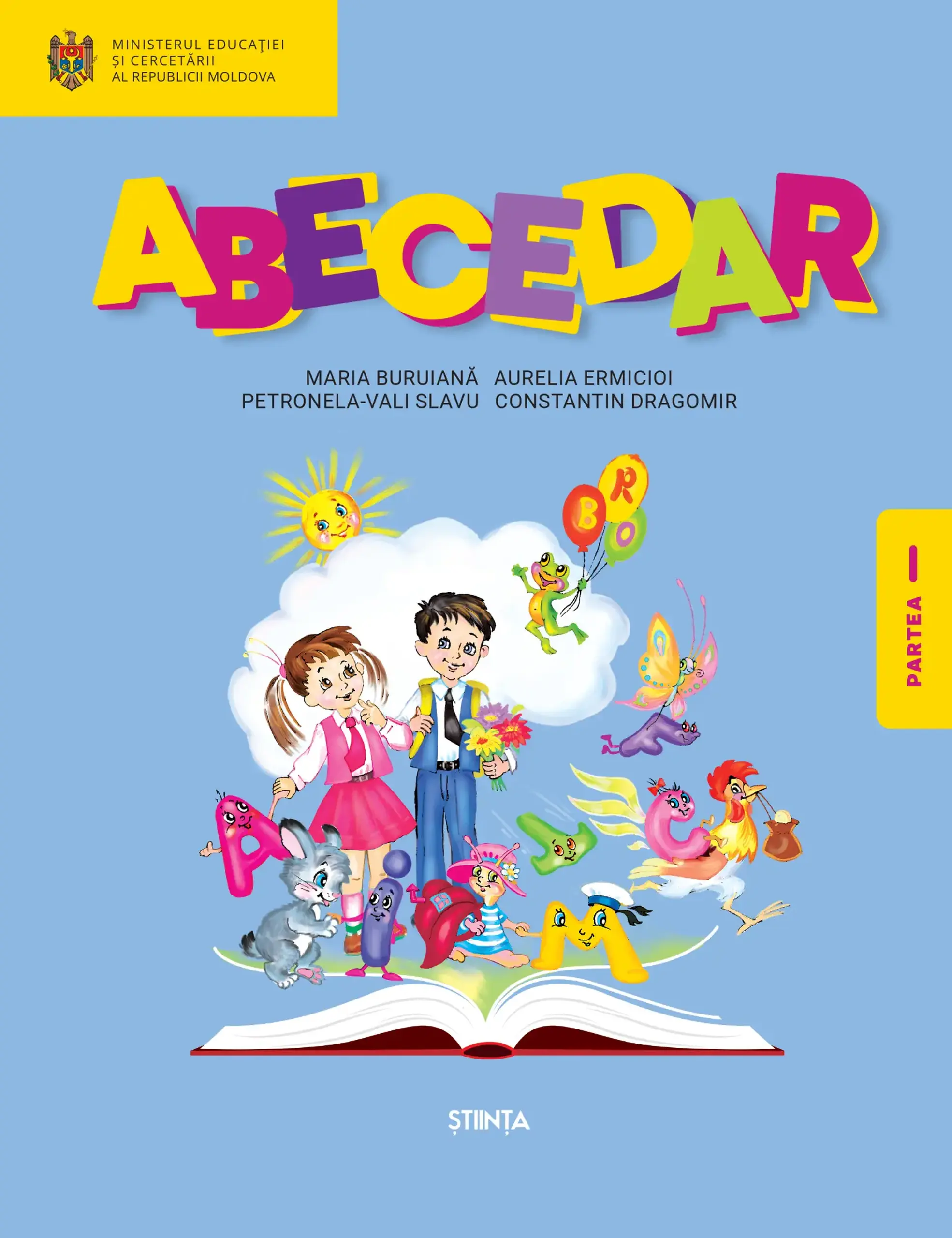 Abecedar. Manual de limba si literatura romana pentru clasa 1. Partea 1 | Maria Buruiana, Aurelia Ermicioi, Petronela-Vali Slavu, Constantin Dragomir