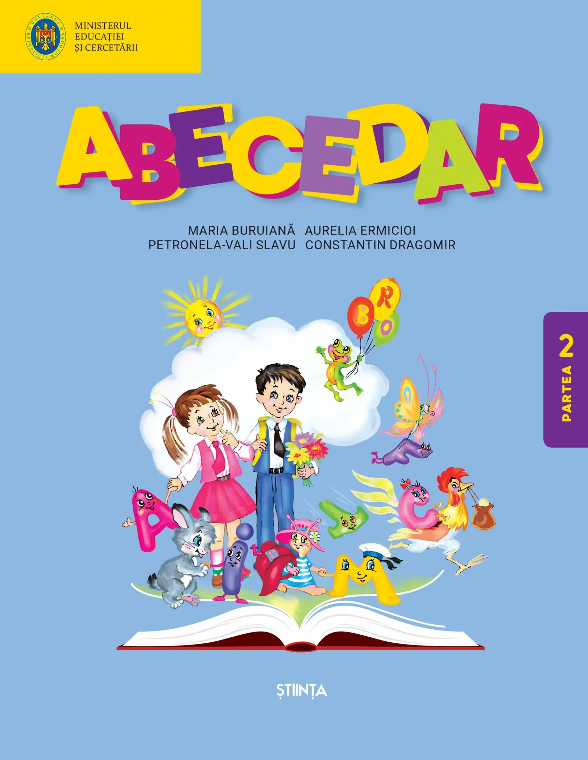 Abecedar. Manual de limba si literatura romana pentru clasa 1. Partea 2 | Maria Buruiana, Aurelia Ermicioi, Petronela-Vali Slavu, Constantin Dragomir