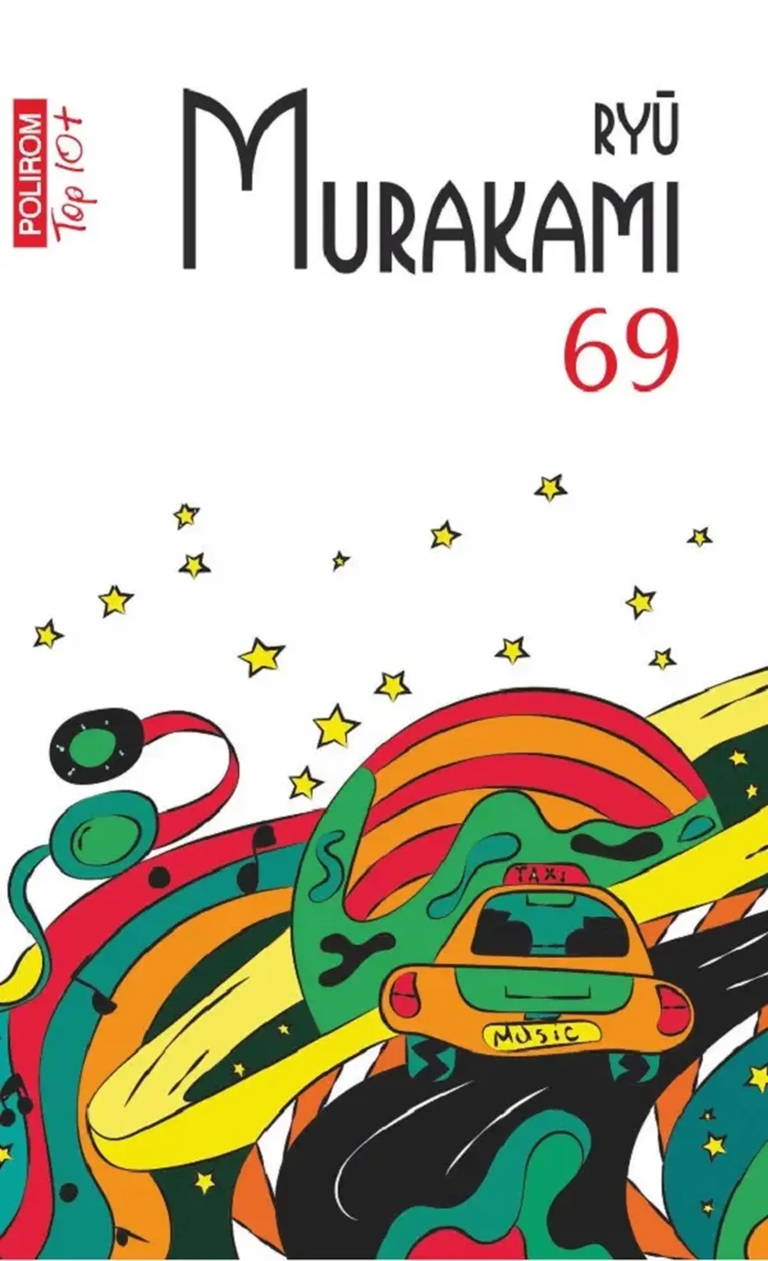 69 | Ryu Murakami