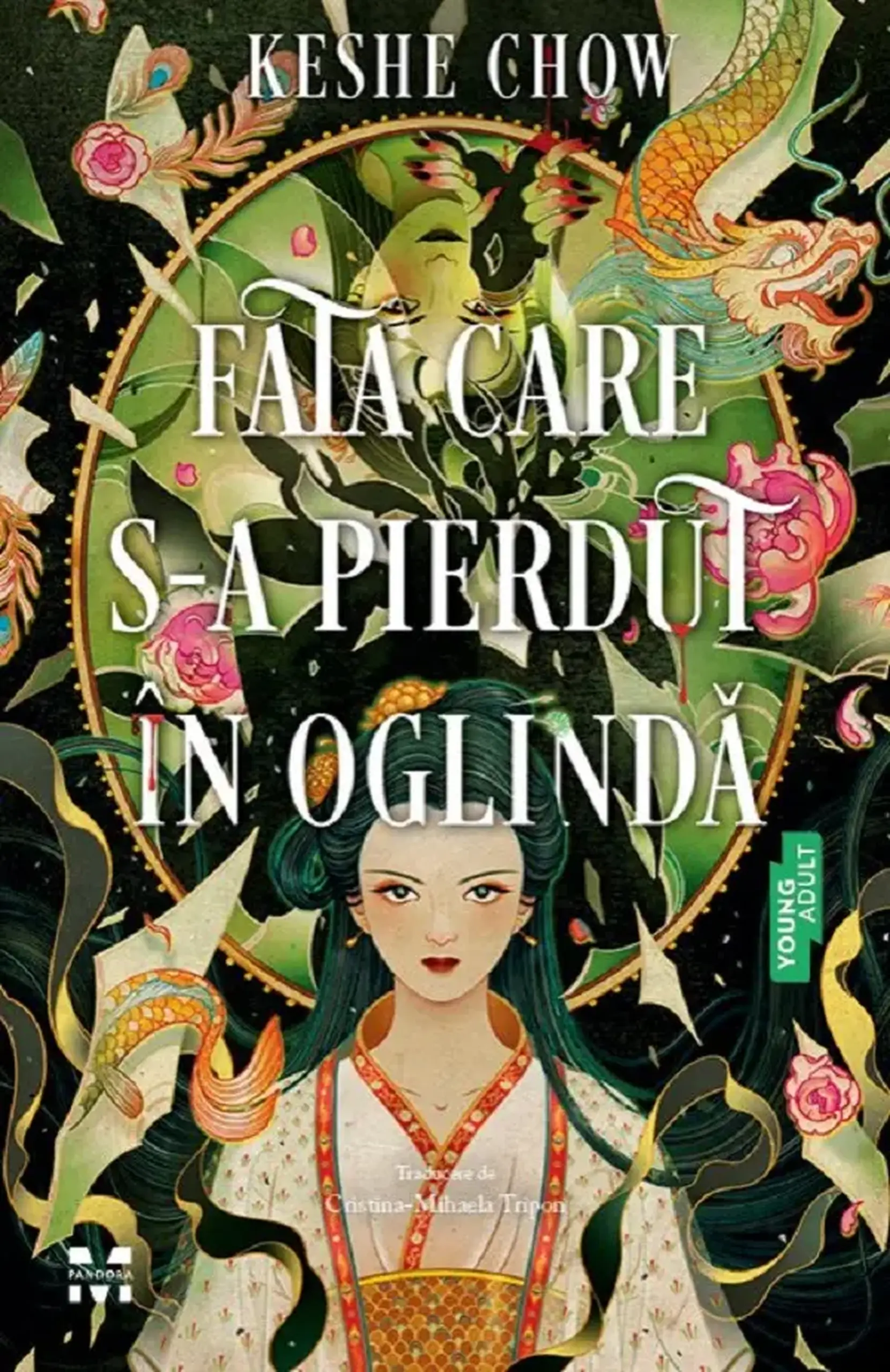 Fata care s-a pierdut in oglinda | Keshe Chow