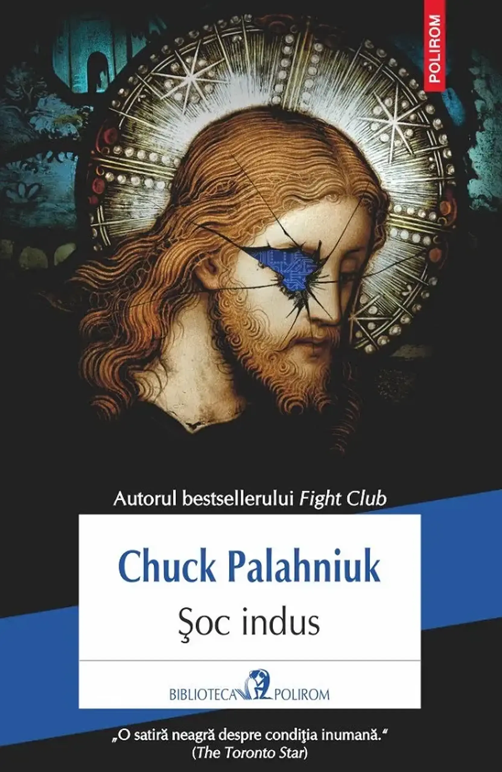 Soc indus | Chuck Palahniuk