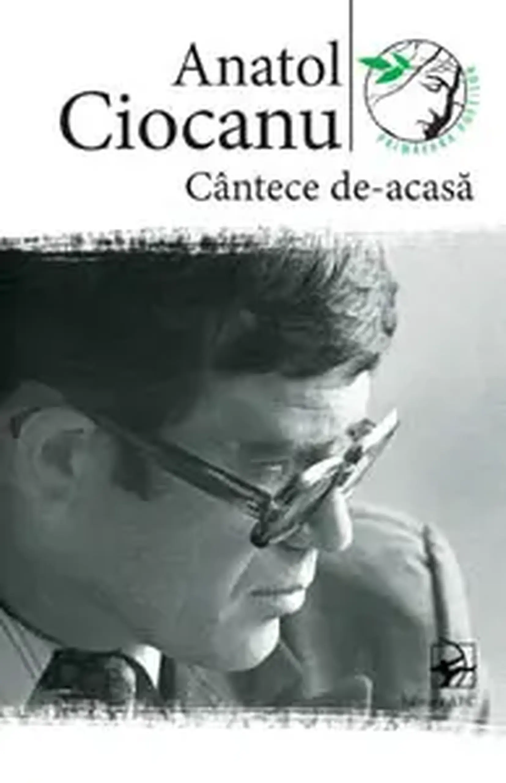 Cantece de-acasa | Anatol Ciocanu