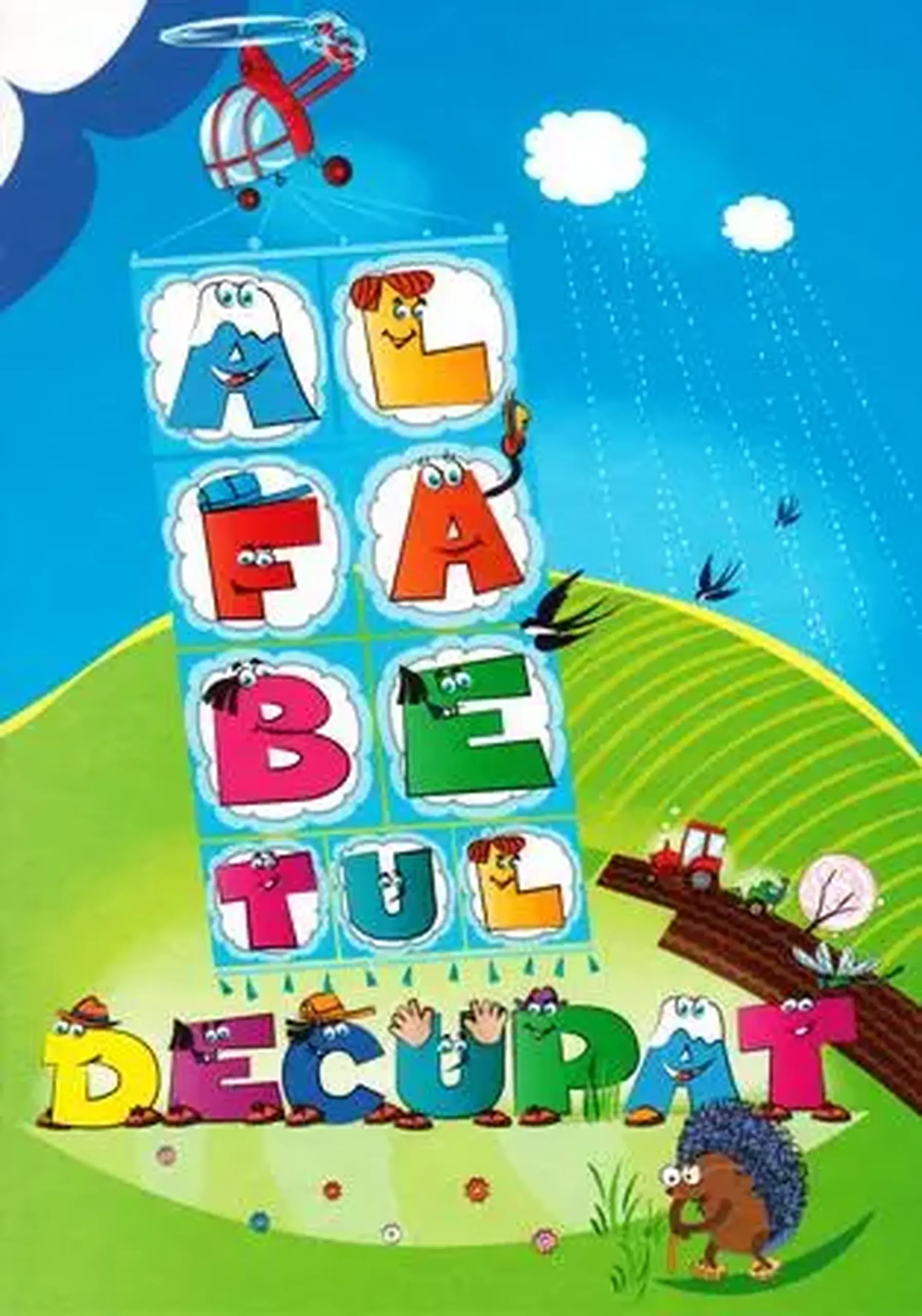 Alfabetul decupat