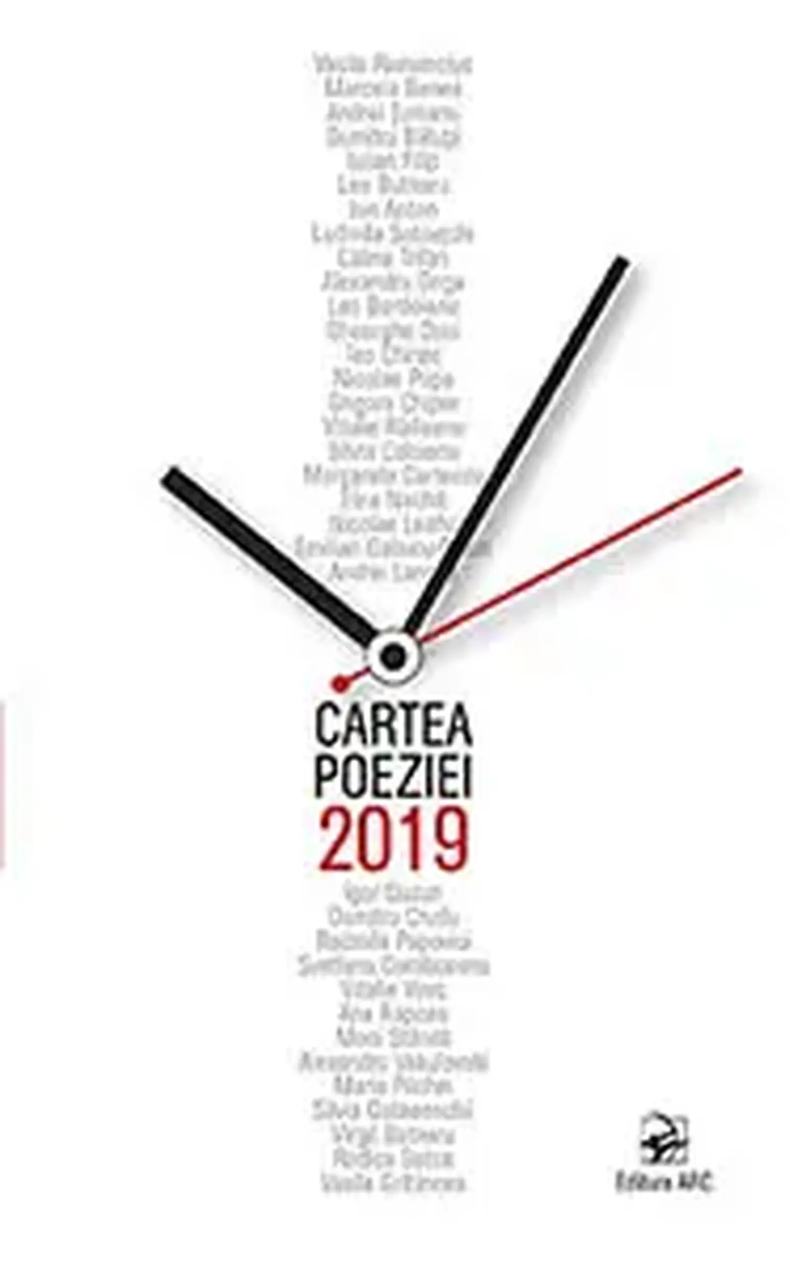 Cartea poeziei 2019