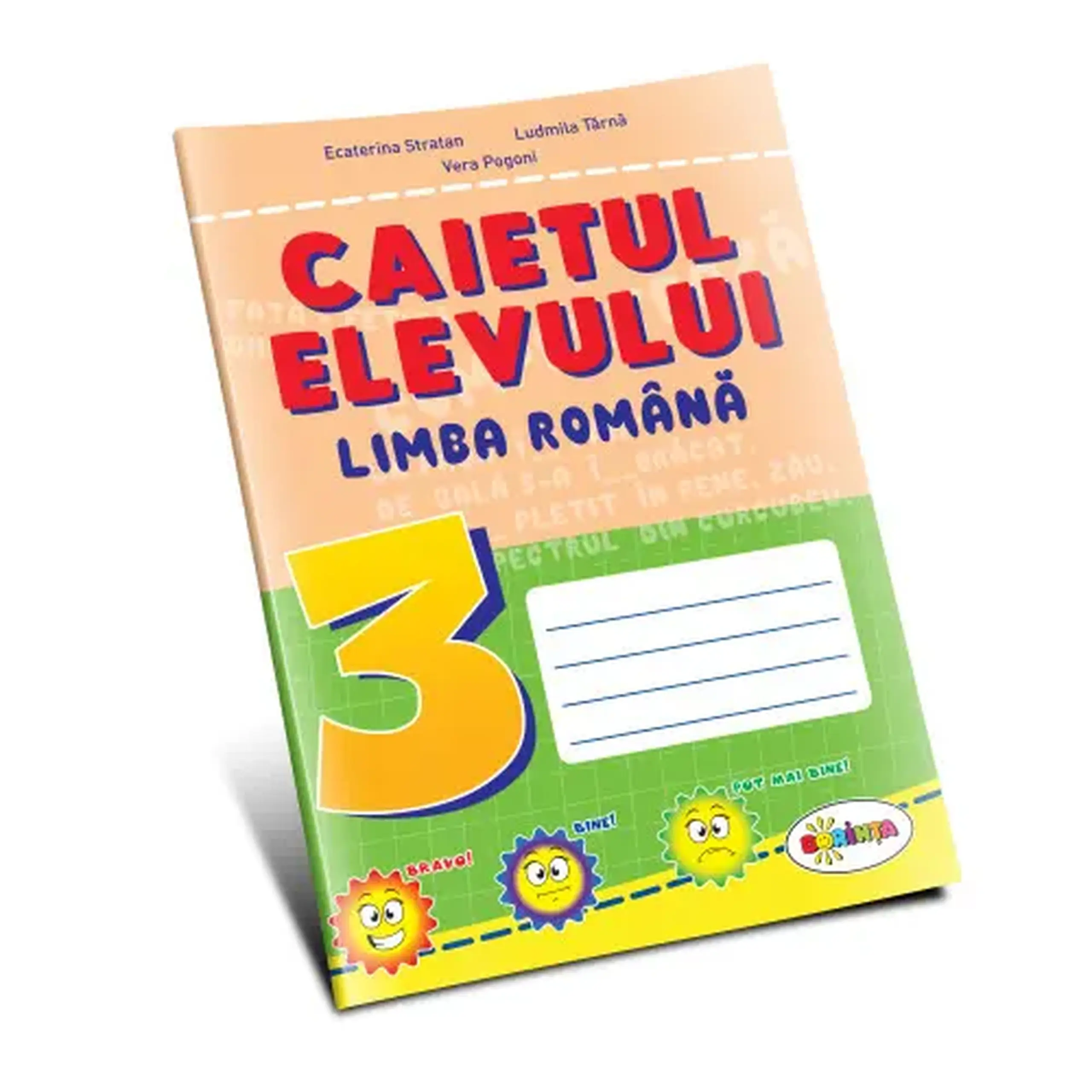 Limba romana. Caietul elevului cl.3. Tema pentru acasa | Ecaterina Stratan