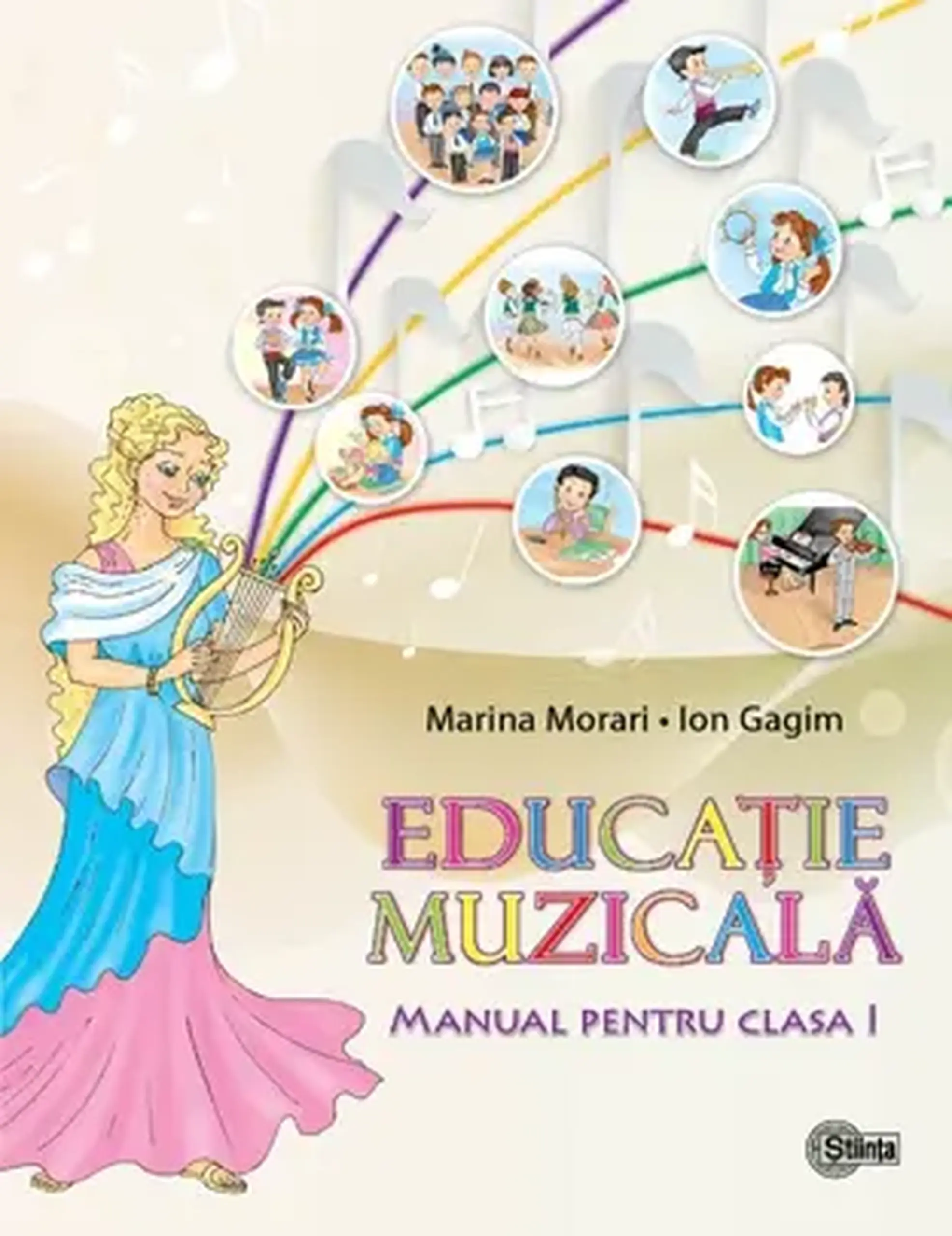 Educatie muzicala cl.1. Manual | Ion Gagim