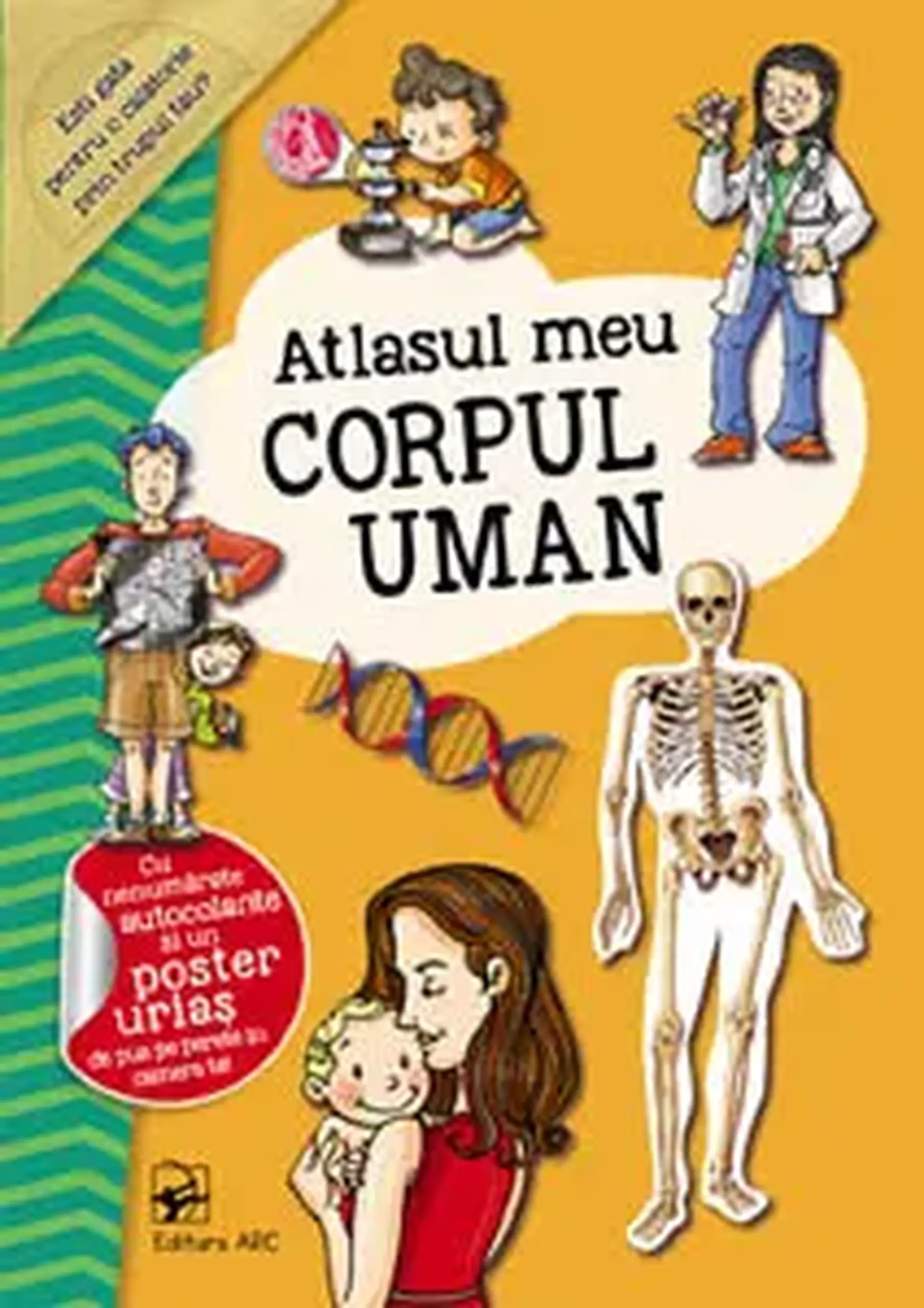 Atlasul meu. Corpul uman