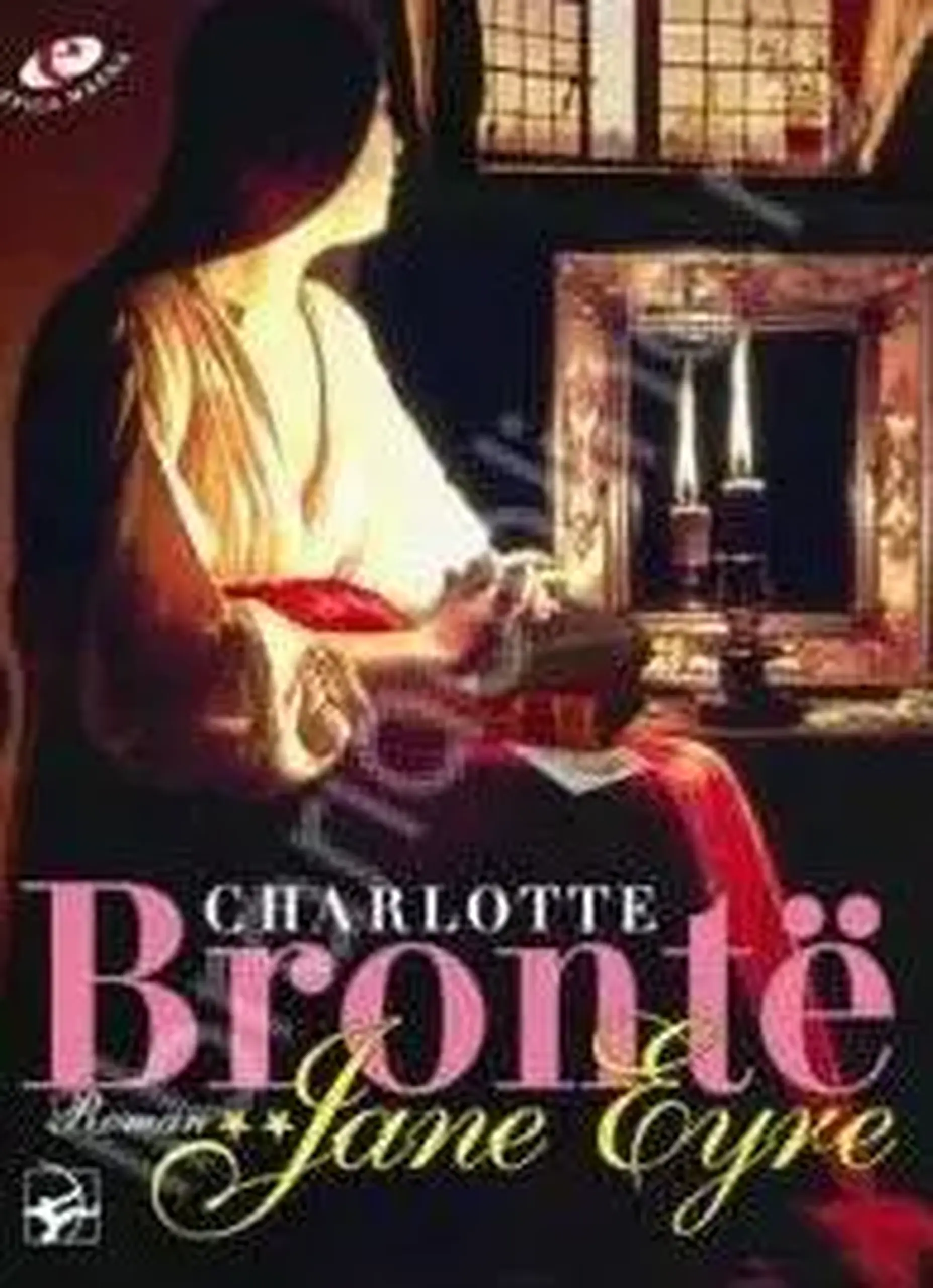 Jane Eyre. Vol.2 | Charlotte Bronte