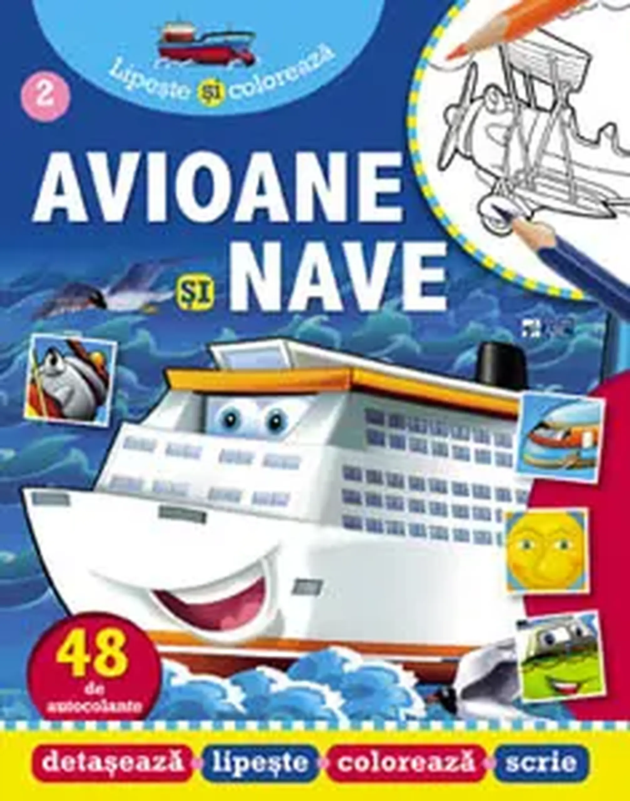 Lipeste si coloreaza. Avioane si nave