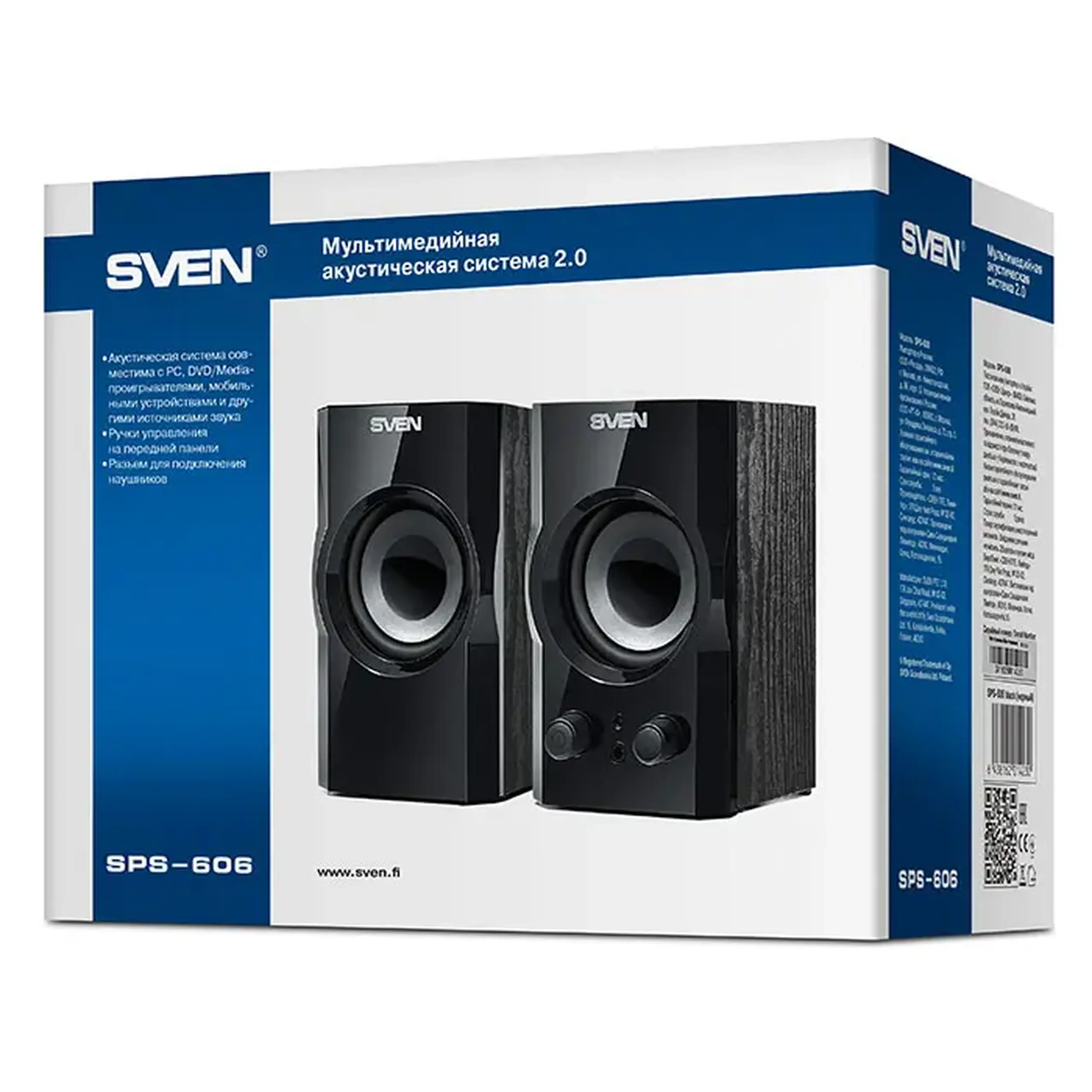Boxe pentru calculator 2.0 SVEN SPS-606, Negru