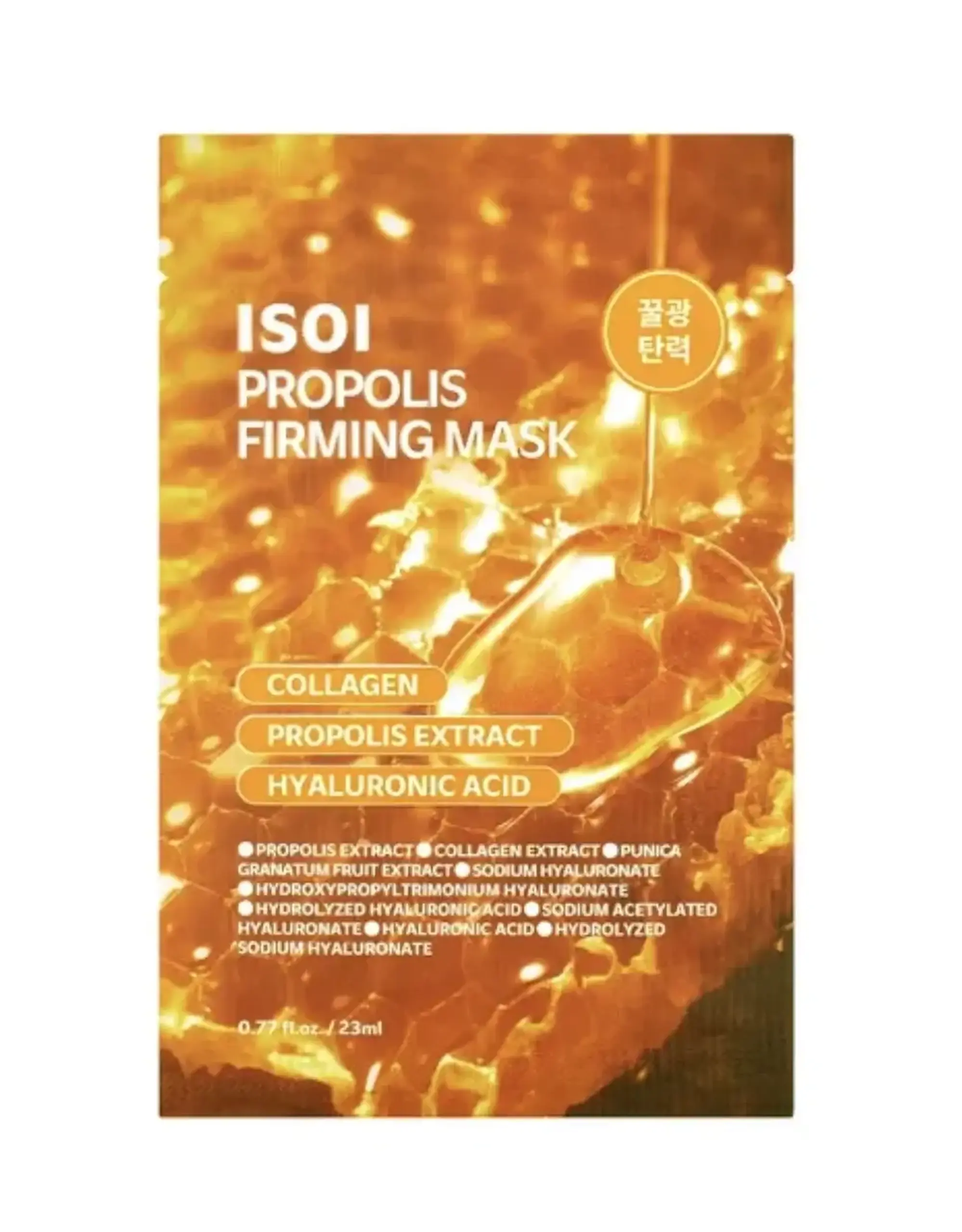 Masca pentru fermitate ISOI, Propolis Firming Mask, 23 ml