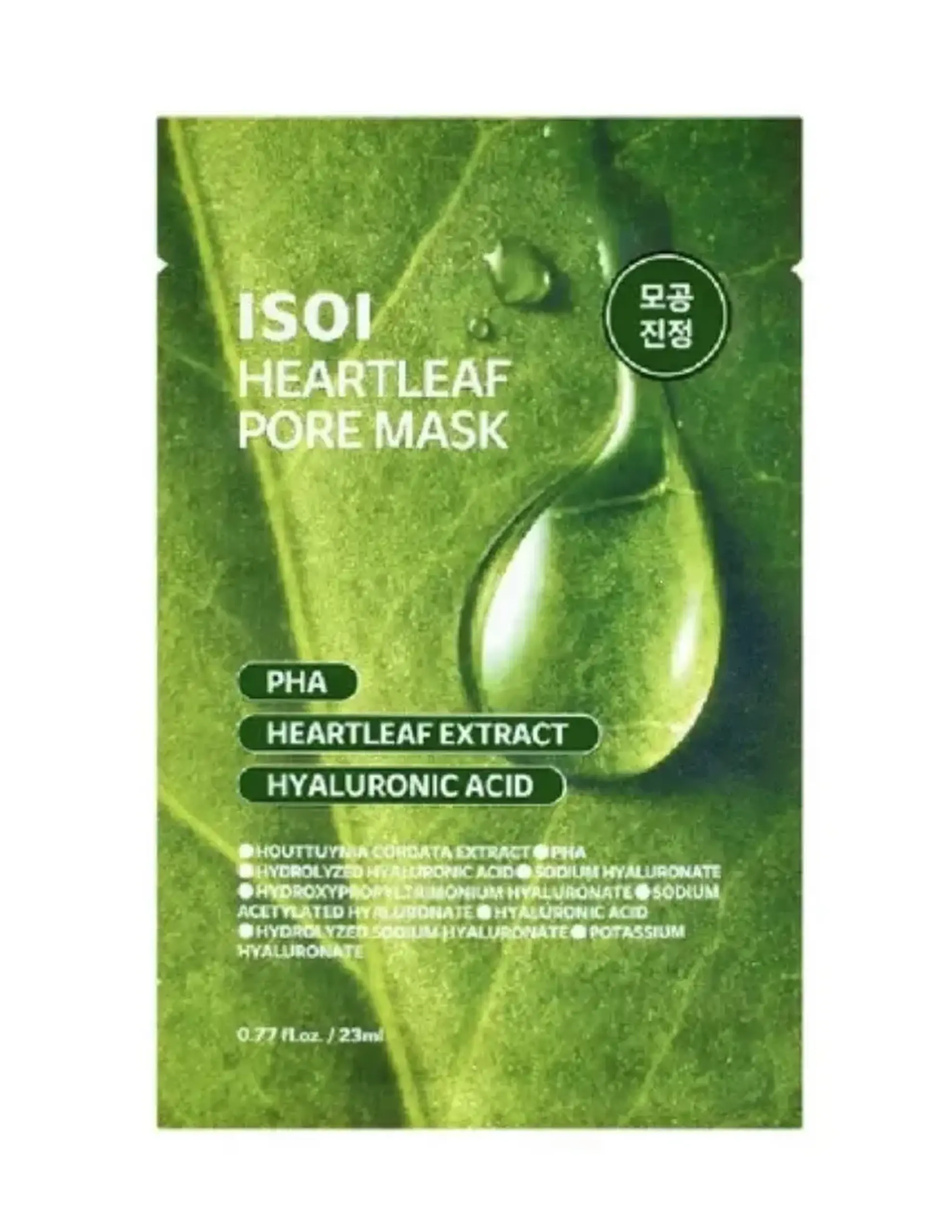 Masca pentru ingrijirea porilor ISOI, Heartleaf Pore Mask, 23 ml