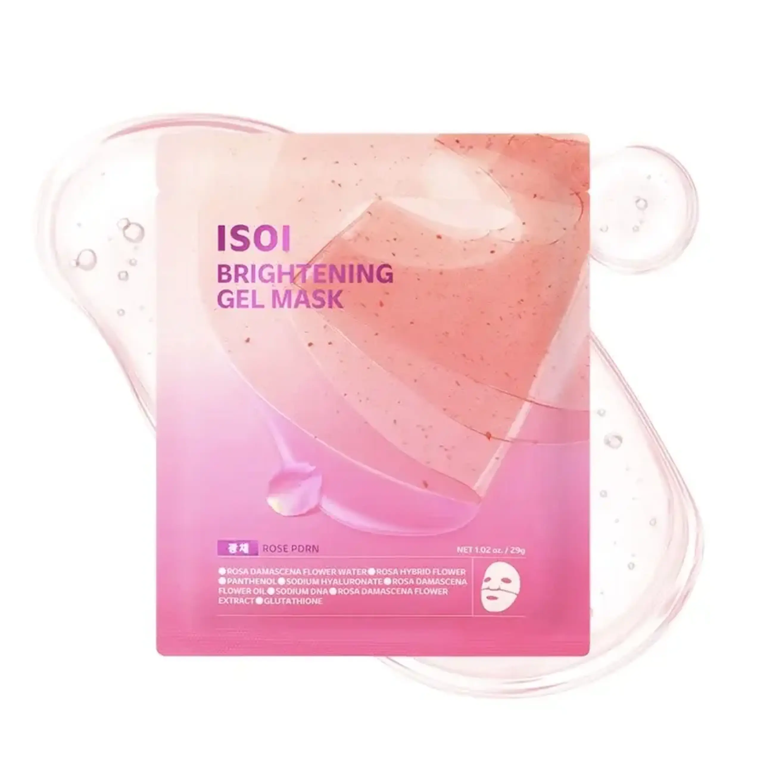 Masca iluminatoare ISOI, Brightening Gel Mask, 29 g