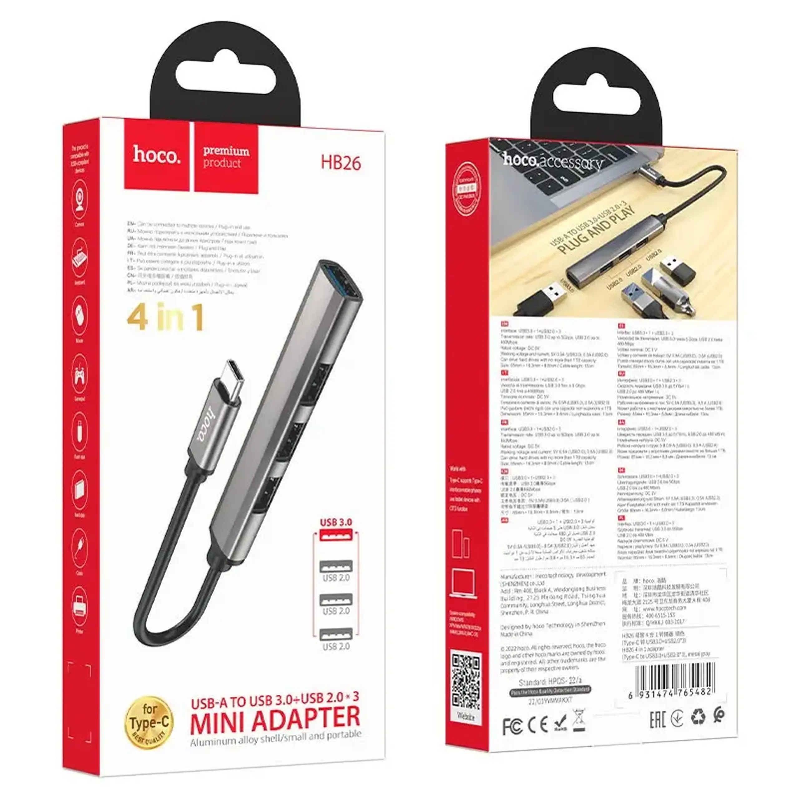 Hub USB-C Hoco HB26 | 4 în 1 | USB 3.0 + 3 × USB 2.0