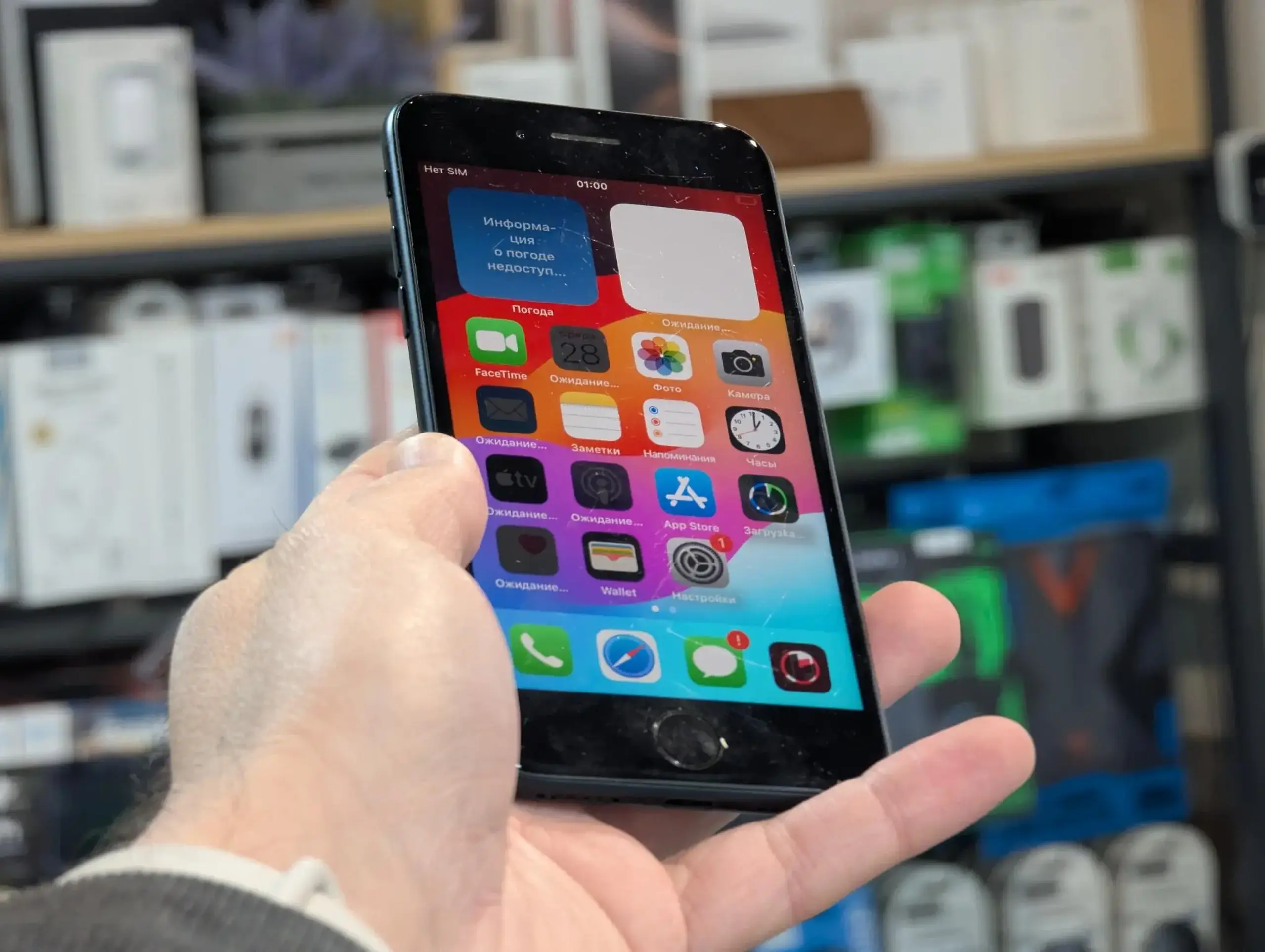 Apple iPhone SE 2022 | 64GB | Midnight | Baterie 100% | Grade B
