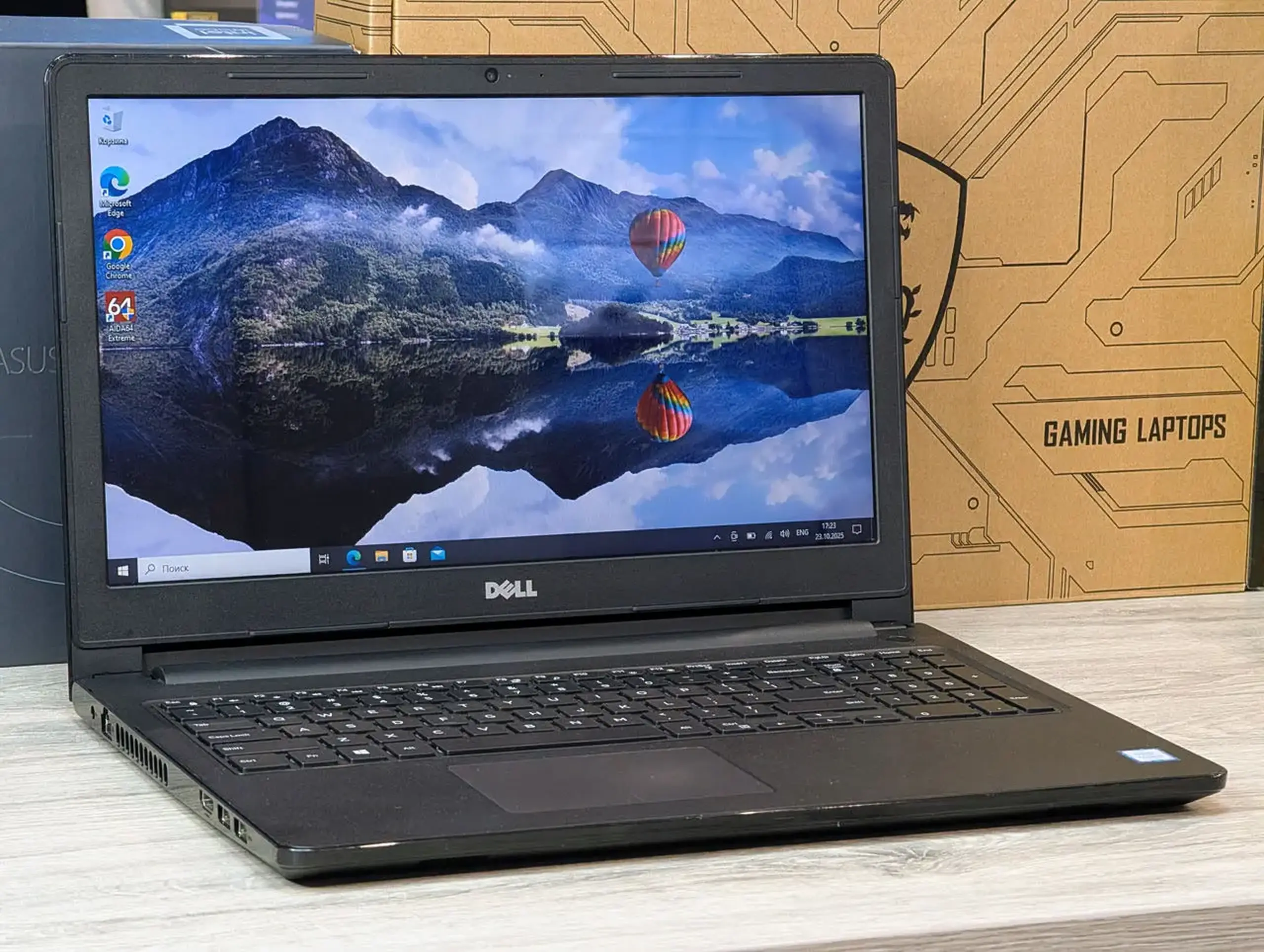 Dell Inspiron 15 | i5-7200U | 8GB DDR4 | 1TB HDD | 15,6″ HD Touch