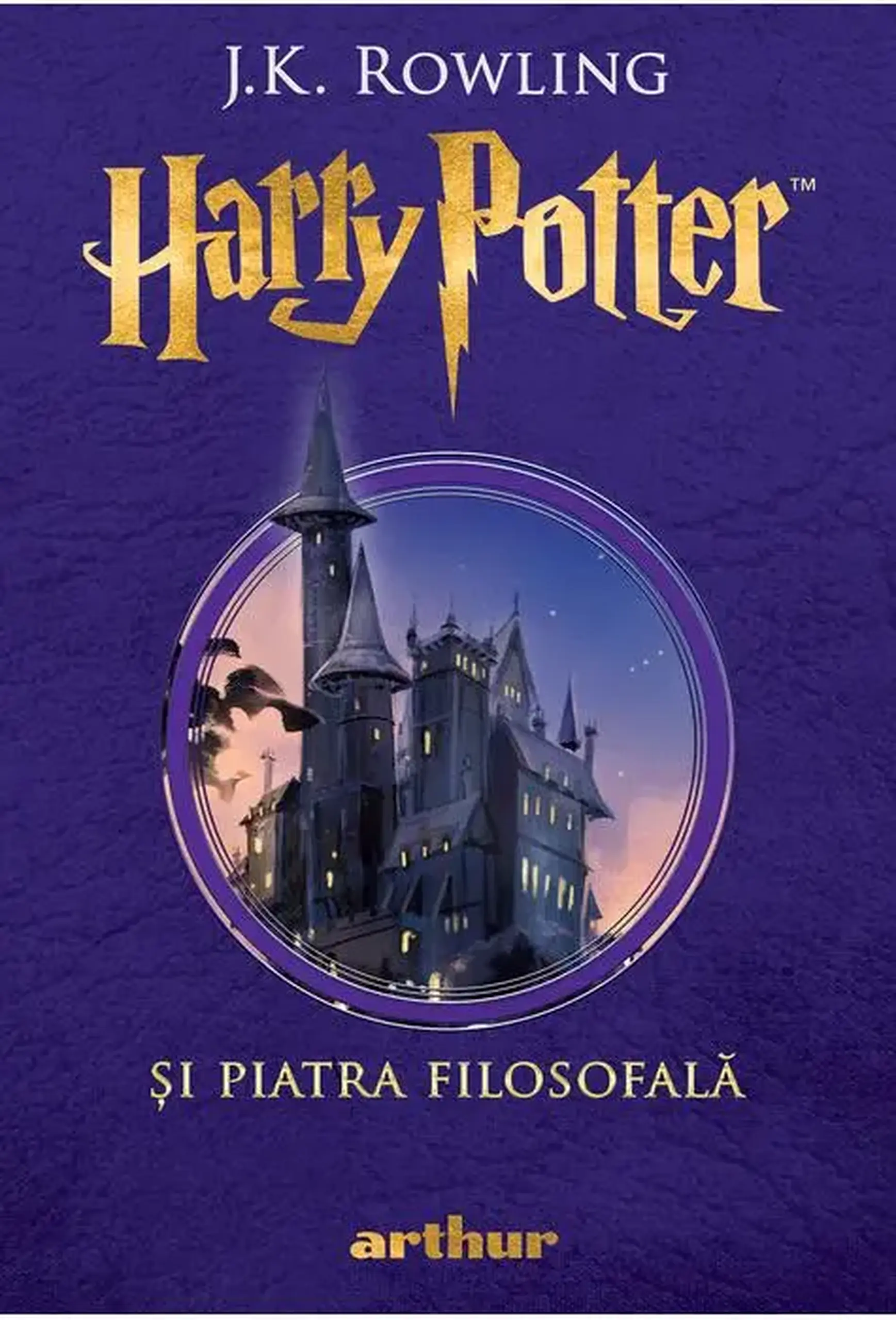 Harry Potter si piatra filosofala. Vol.1 | J.K. Rowling